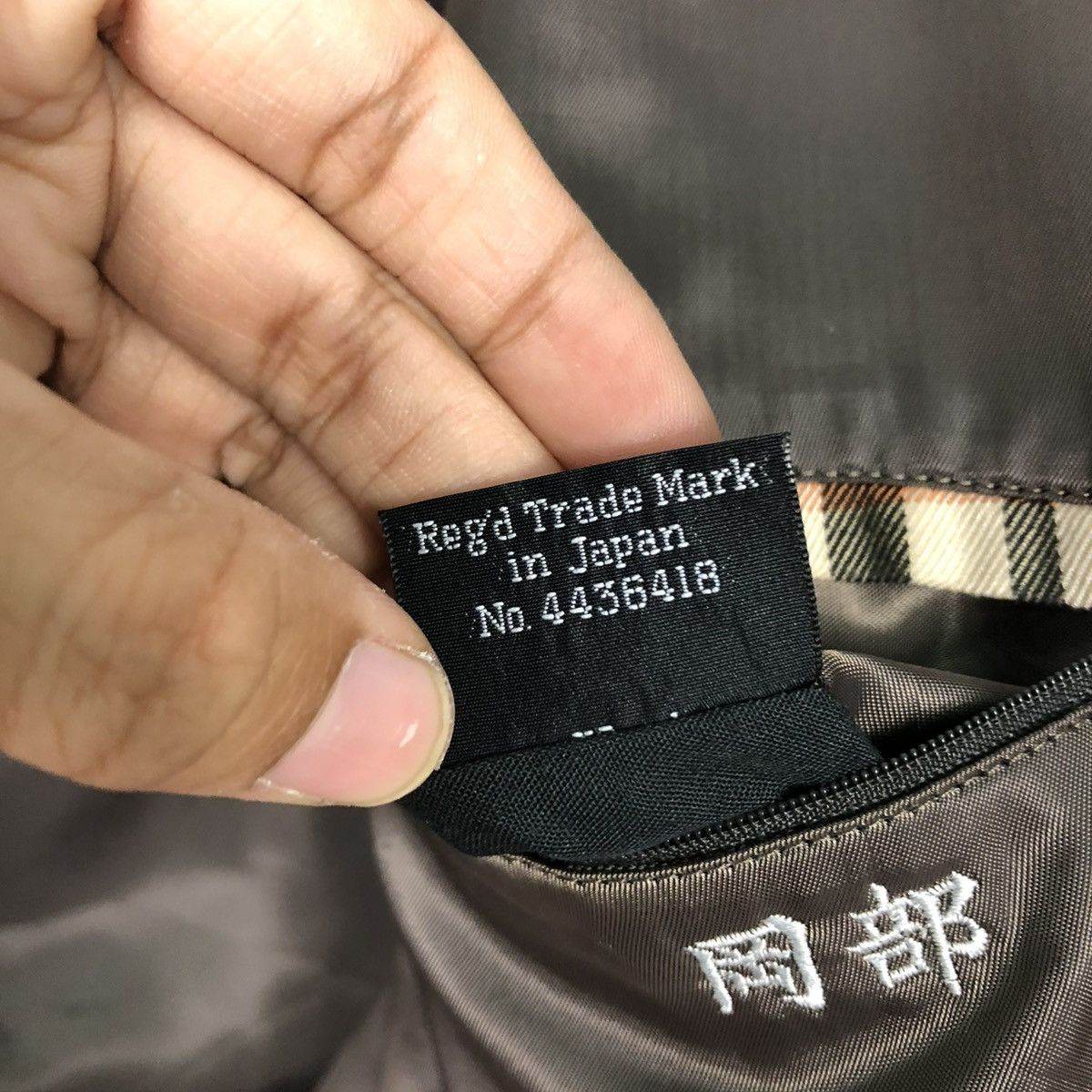 Japanese Brand 🔥RICH BROWN CHORE WORK JACKET DETROIT DAKS LONDON Size US M / EU 48-50 / 2 - 23 Thumbnail