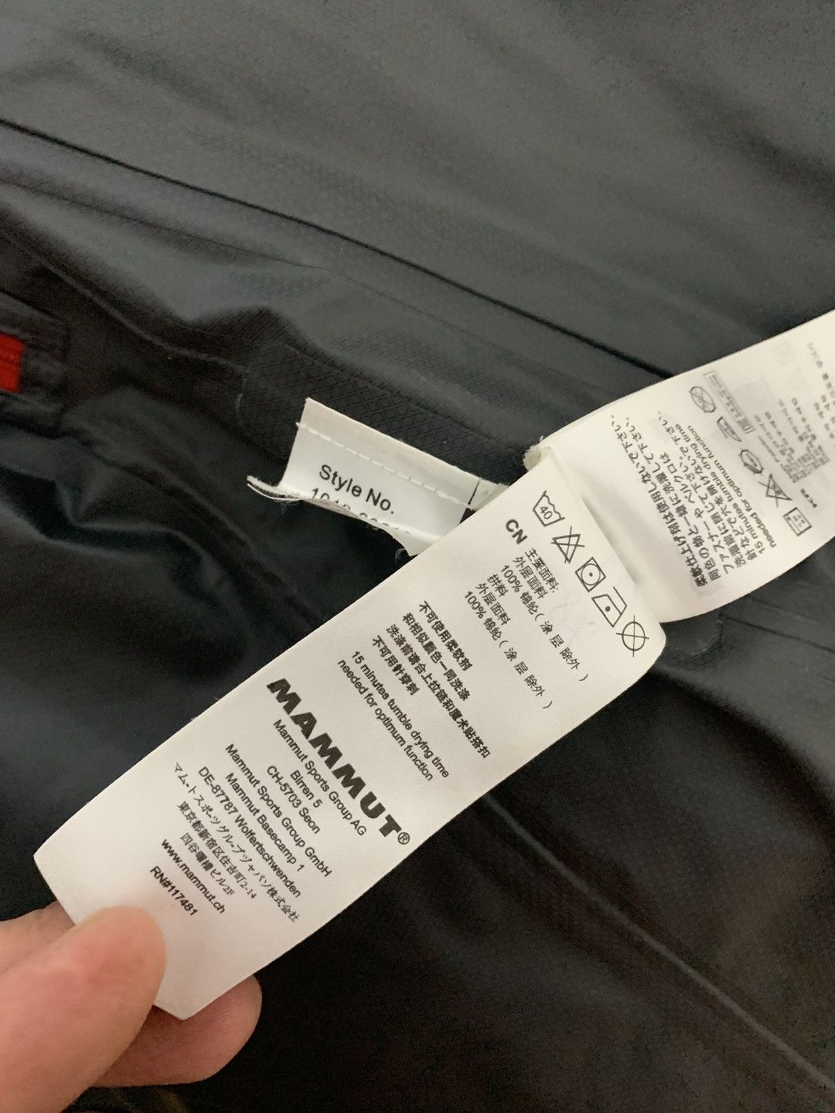 Mammut Mammut Convey Hardshell Dry Tech Premium Hooded Jacket Size US S / EU 44-46 / 1 - 14 Thumbnail