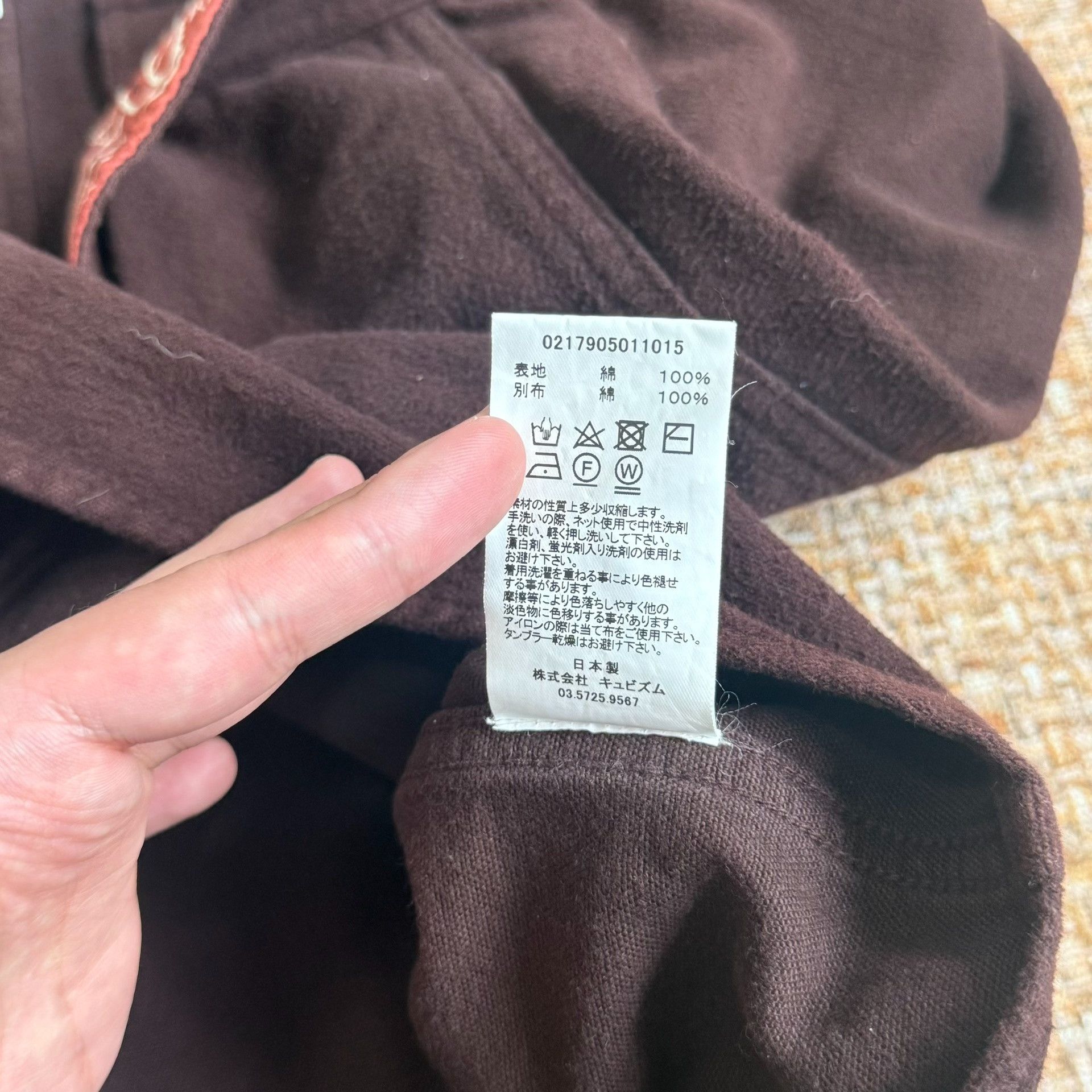 Visvim VISVIM ICT Black Elk L/S Shirt Size US S / EU 44-46 / 1 - 5 Thumbnail