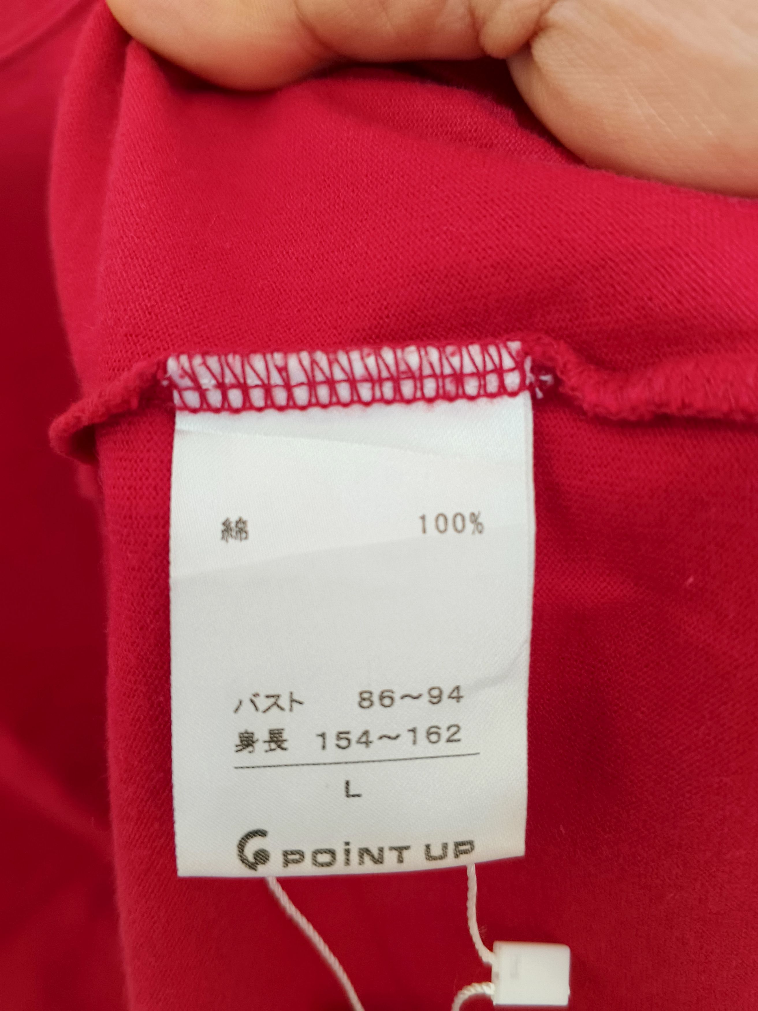 Hai Sporting Gear HAI SPORTING GEAR BIG LOGO TSHIRT Size US M / EU 48-50 / 2 - 5 Thumbnail