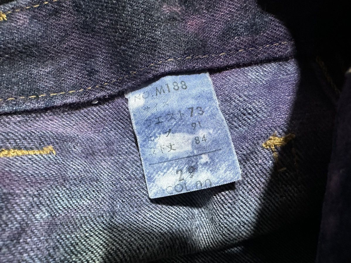 Japanese Brand 🔥Y2K Vintage Blue Way Flared Denim Bootcut Acid Purple Size US 29 - 12 Thumbnail