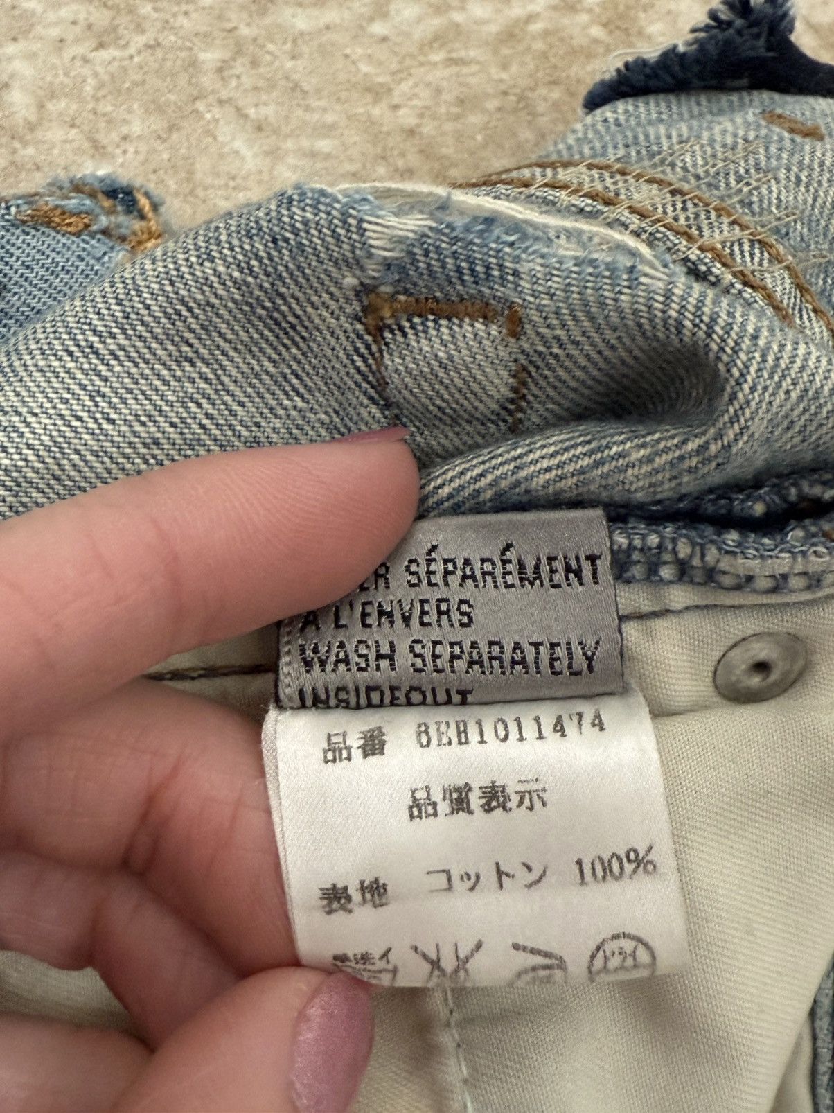Dior Dior homme ss06 crash denim Size US 28 / EU 44 - 6 Thumbnail
