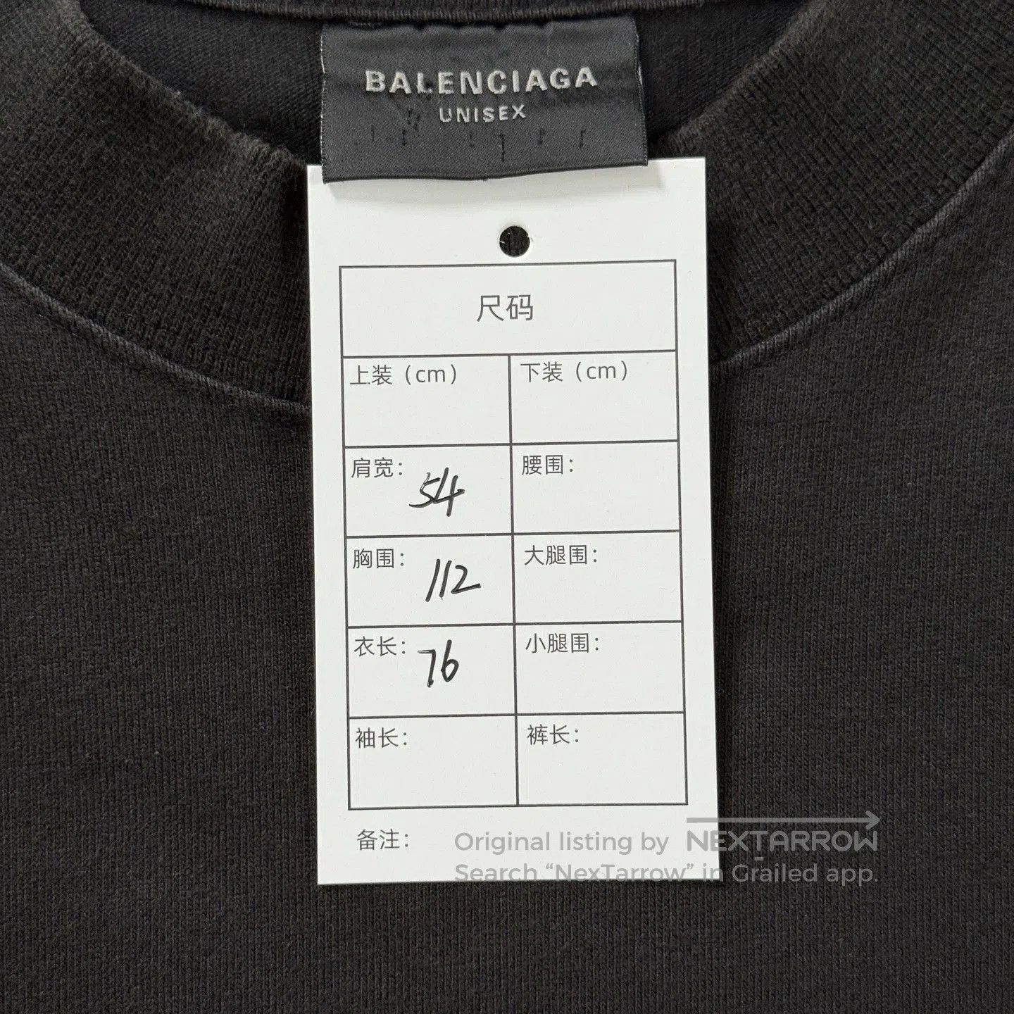 Balenciaga Balenciaga Black Crystal Double B T-shirt. Size US S / EU 44-46 / 1 - 5 Thumbnail