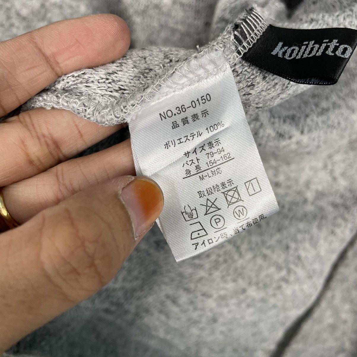 Japanese Brand Koibito Misaki Jacket Size M / US 6-8 / IT 42-44 - 18 Thumbnail