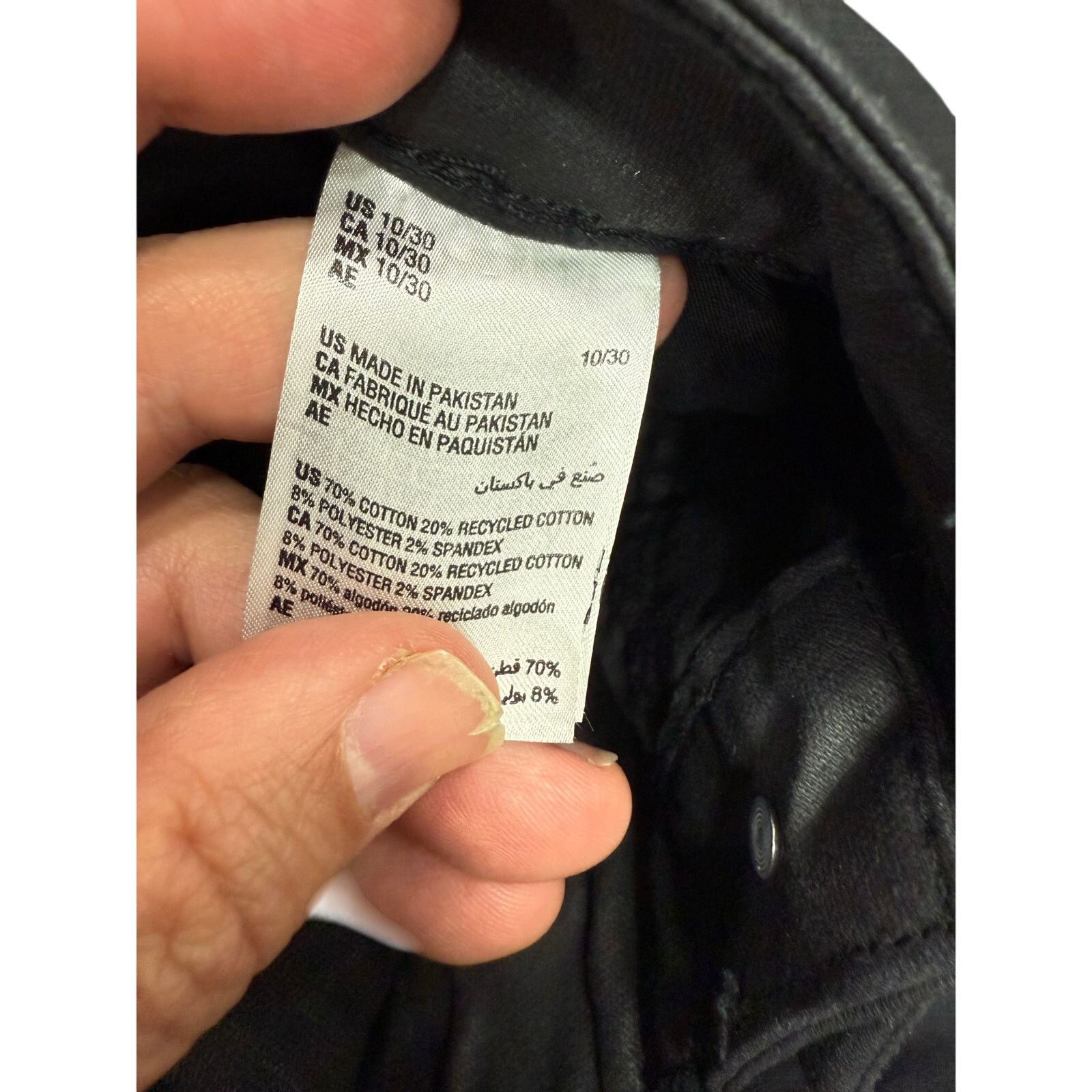 Macys Macy's INC Jeans sz 10 Coated Denim Skinny NEW # G689 Size 32" / US 10 / IT 46 - 8 Thumbnail