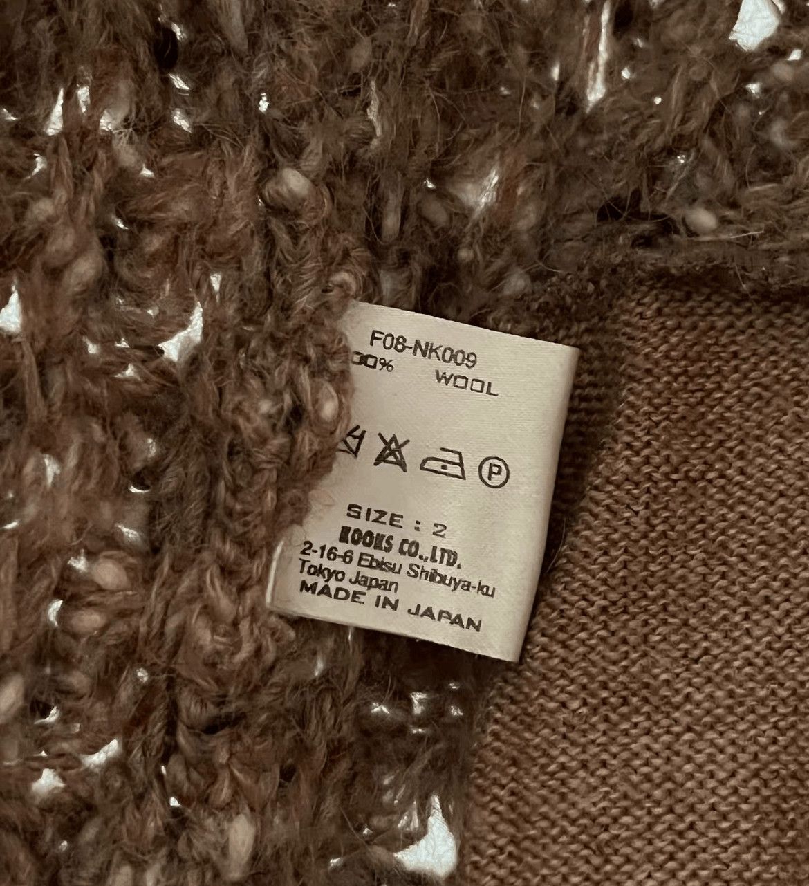 Number (N)ine Number (N)ine Sz 2 Number Nine 08AW My own Private Portlan Size US M / EU 48-50 / 2 - 7 Thumbnail