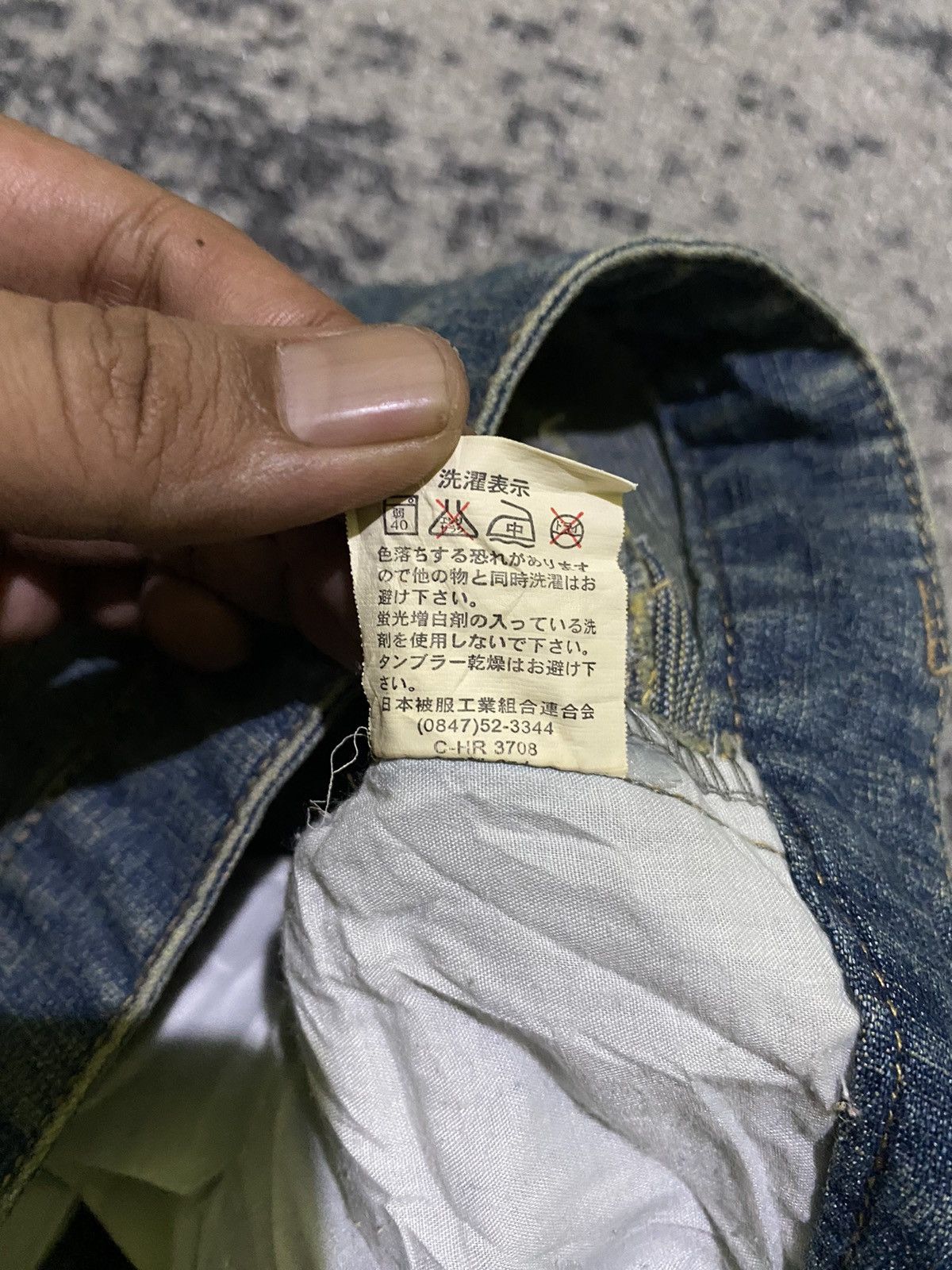 Hysteric Glamour × Japanese Brand Y2k Unclebob ifsixwasnine bootcut Jeans Size US 29 - 6 Thumbnail