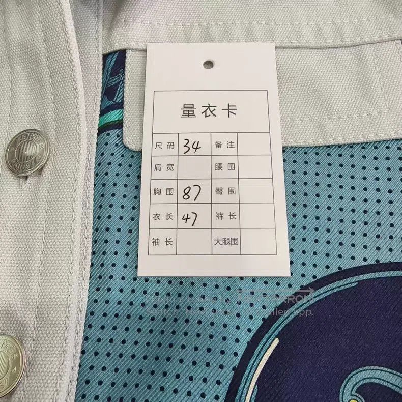 Hermes Hermes Blue and White Color Block, Wheel Print, Jacket Coa Size XXS / US 00 / IT 34 - 5 Thumbnail