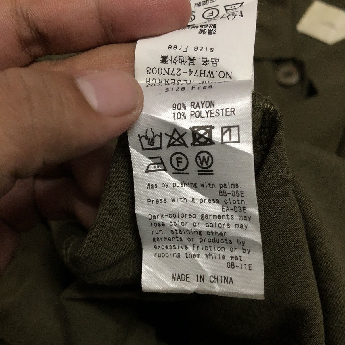 URBAN RESEARCH DOORS Urban Research items Fatigue Design Pocket Army Green Jacket Size US M / EU 48-50 / 2 - 12 Thumbnail