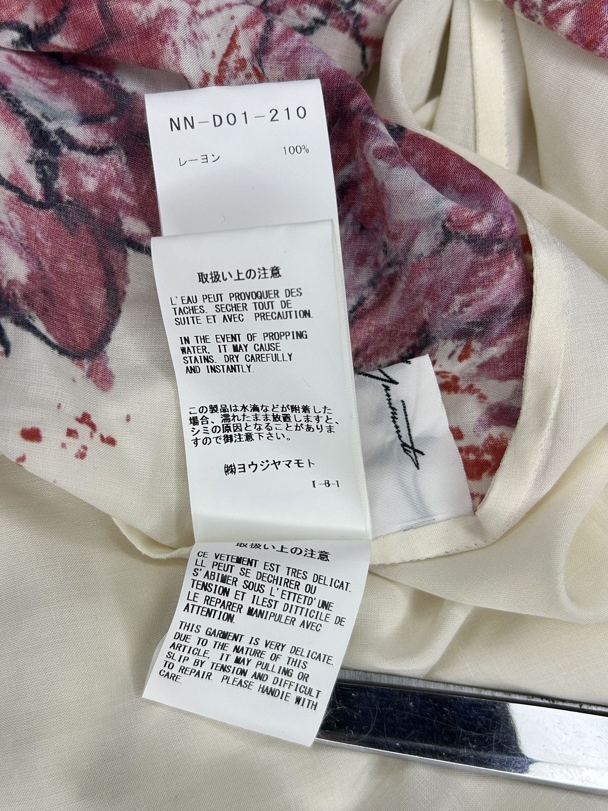Yohji Yamamoto S/S 20 Floral Dress Size S / US 4 / IT 40 - 17 Thumbnail