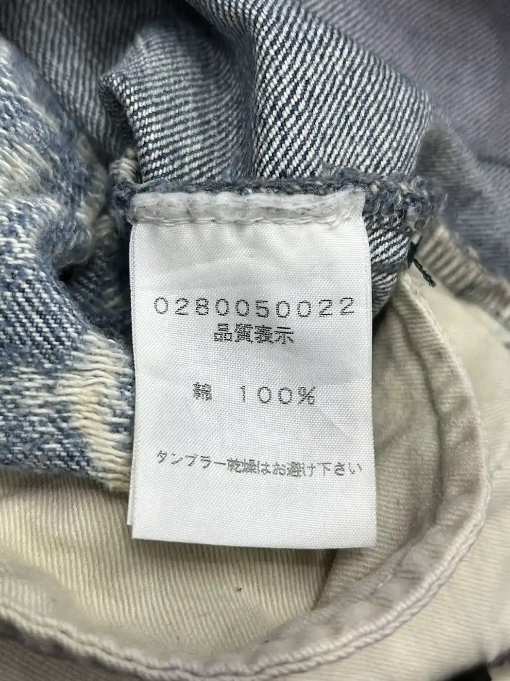 5351 POUR LES HOMMES × If Six Was Nine × Le Grande Bleu (L.G.B.) STEALS💥VINTAGE 5351 HOMMES Distressed Spliced Studded Flare Size US 31 - 22 Thumbnail