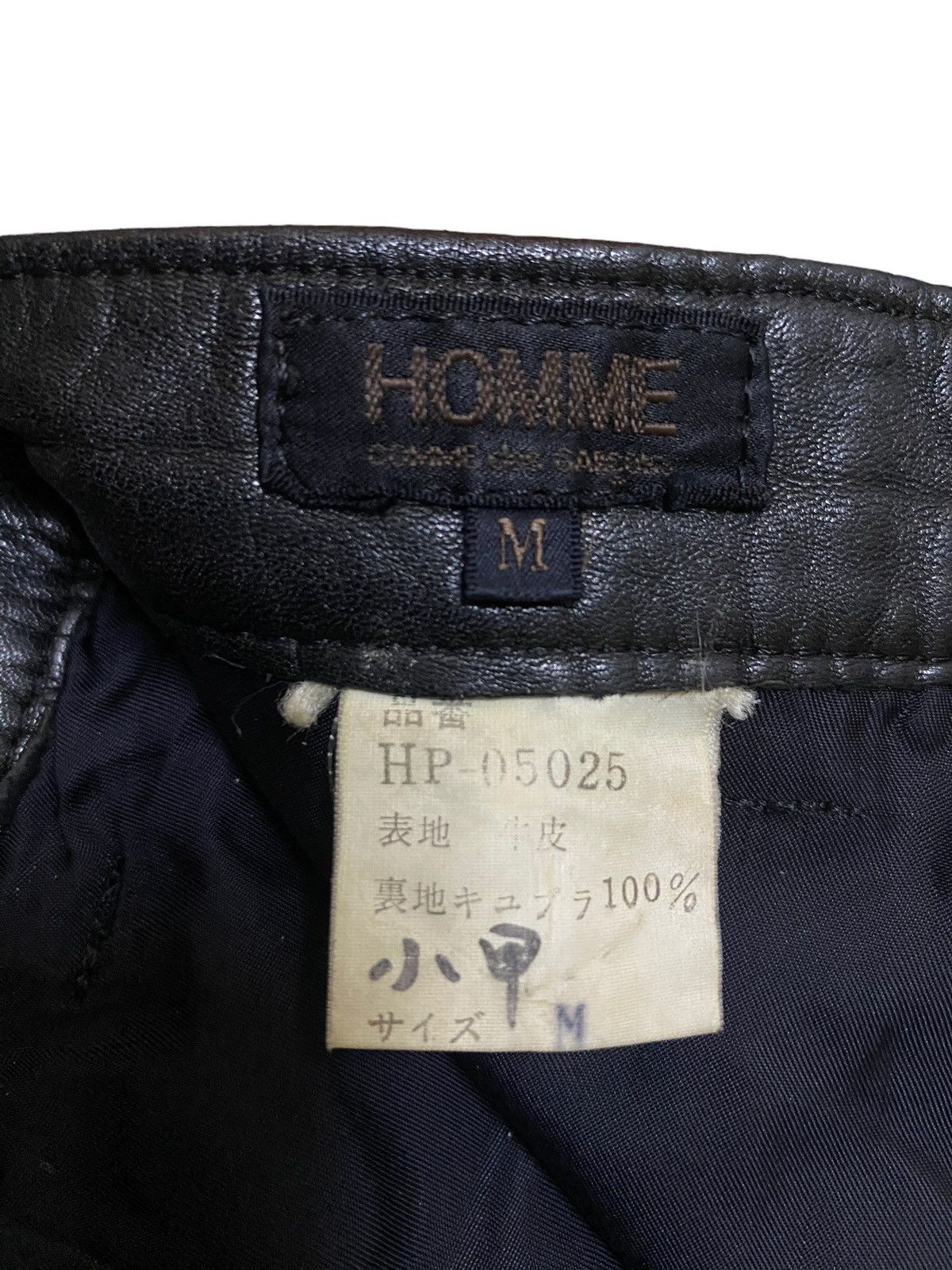 Comme des Garcons Rare Vintage Comme Des Garcons Homme Leather Pants 1990s Size US 28 / EU 44 - 9 Thumbnail