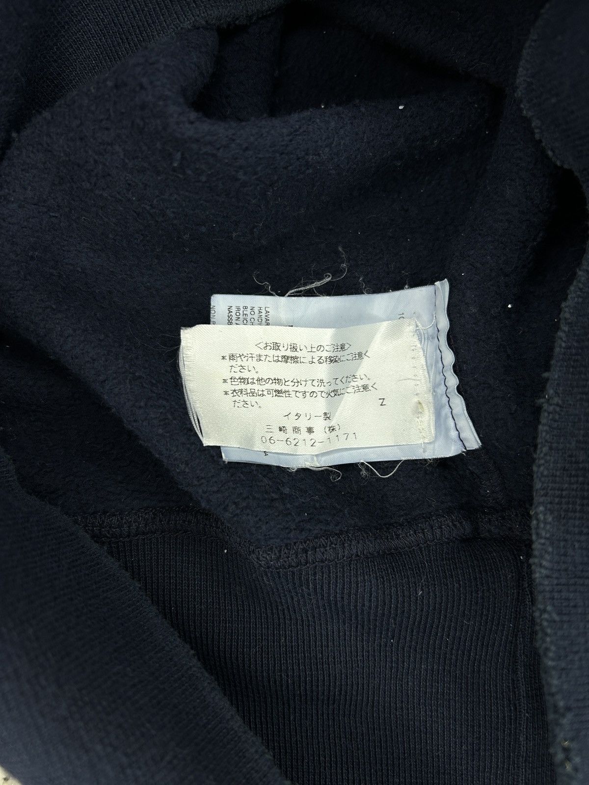 Dsquared2 F/W 04 Canada Cropped Sweatshirt Size L / US 10 / IT 46 - 10 Thumbnail
