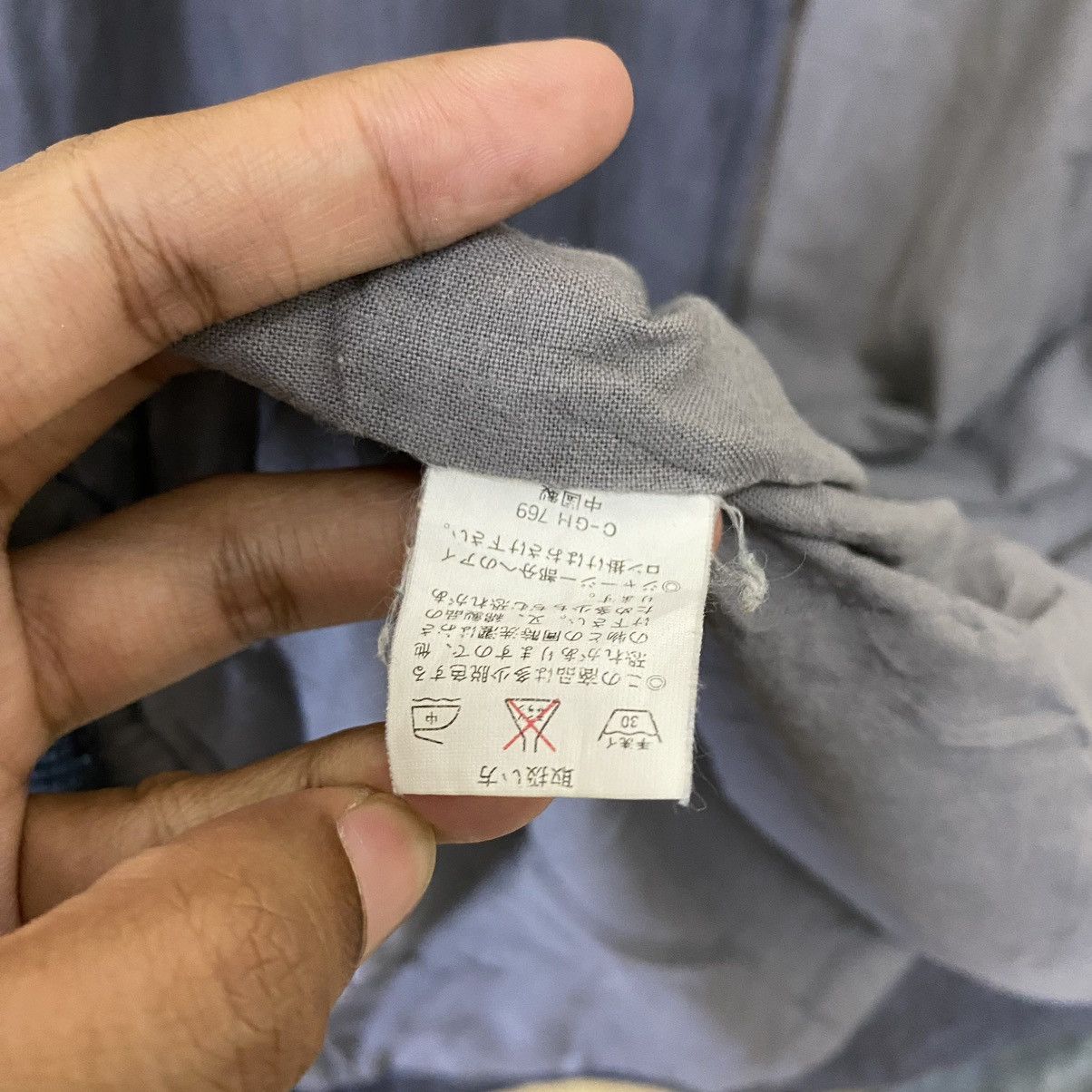 Japanese Brand JAPANASE THE MEN CERONIAS SUN FADED BOMBER JACKET Size US M / EU 48-50 / 2 - 16 Thumbnail