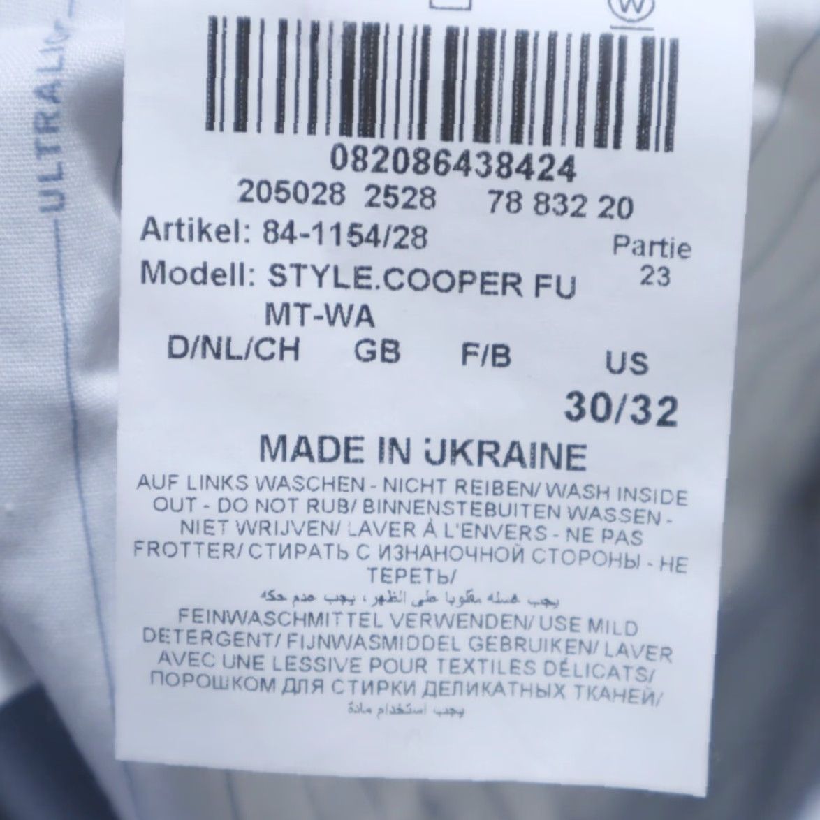 BRAX Brax Stretch Cooper Fancy Cotton Microfiber Chino Pants Gray Striped Men's 30 Size US 30 / EU 46 - 7 Thumbnail