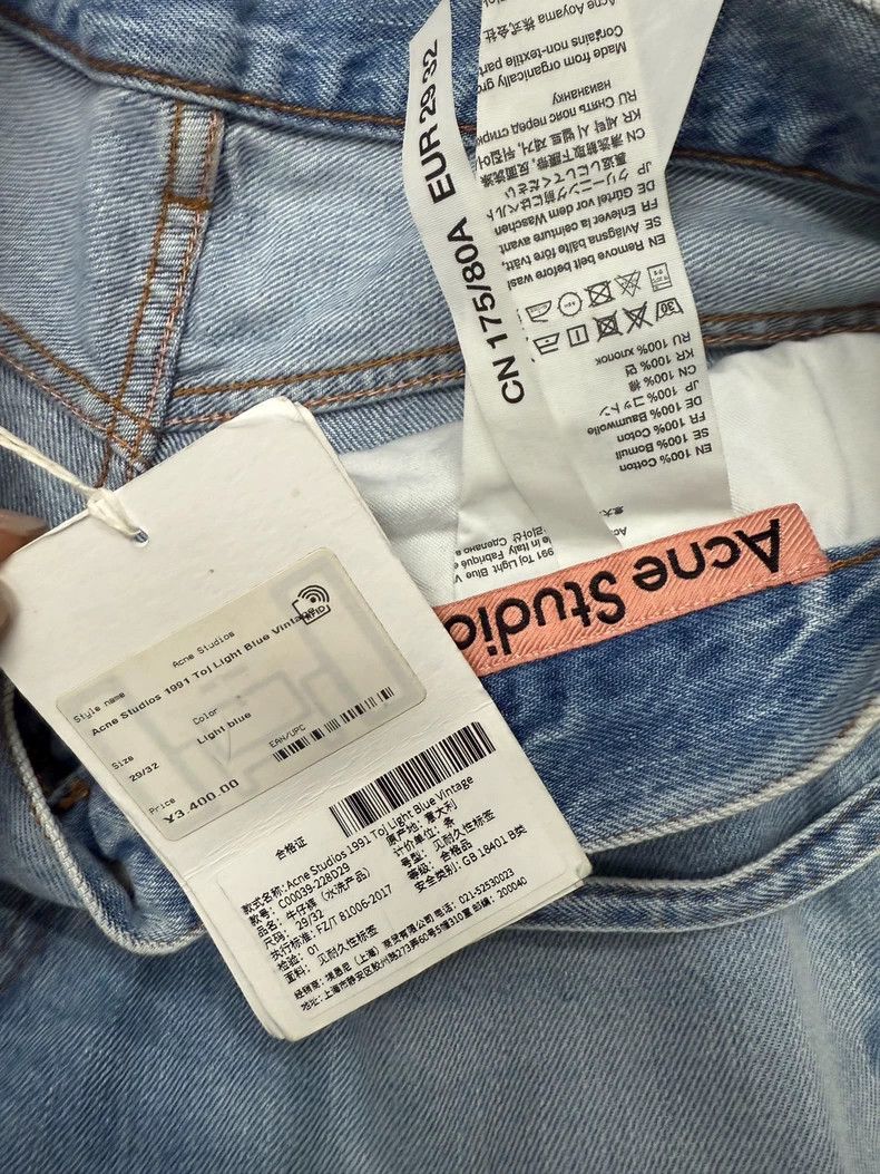 Acne Studios acne studios loose straight-leg jeans 2502-Nextarrow Size US 32 / EU 48 - 2 Thumbnail