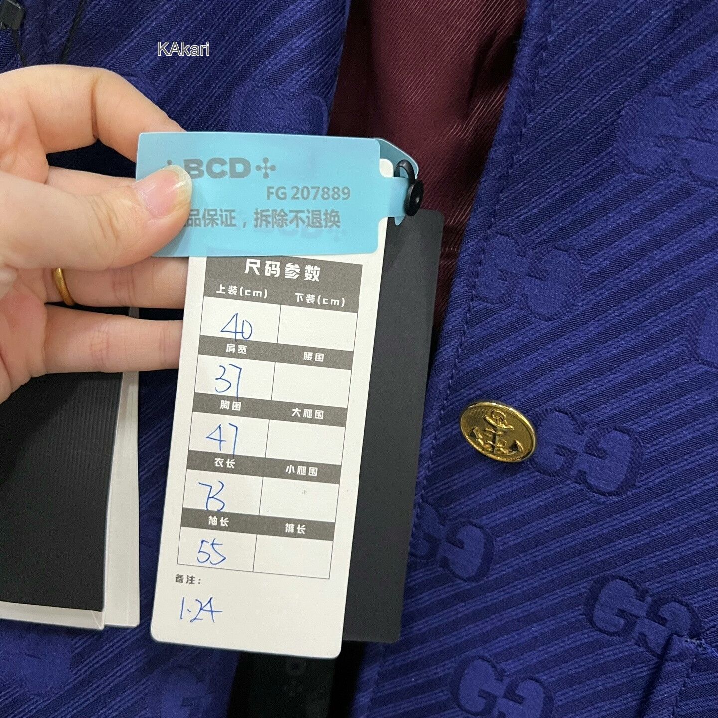 Gucci Gucci Blue Twill GG Print Suit Size US XXS / EU 40 - 6 Thumbnail
