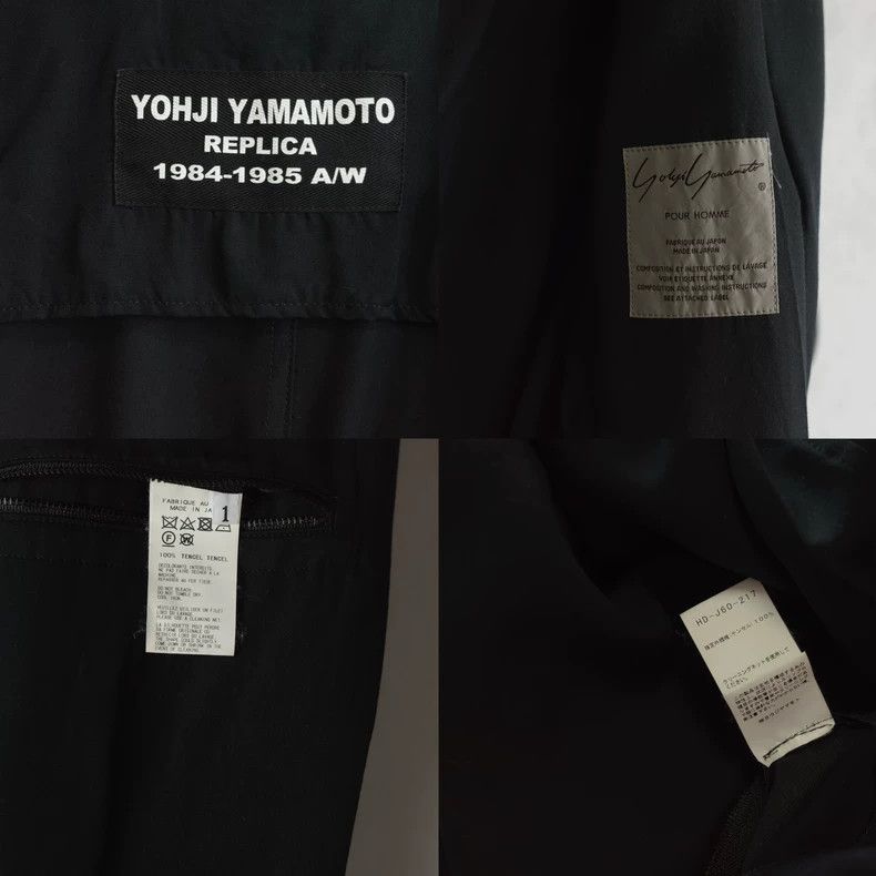 Yohji Yamamoto Yohji Yamamoto 84AW Snap Curved jacket Size US S / EU 44-46 / 1 - 6 Thumbnail