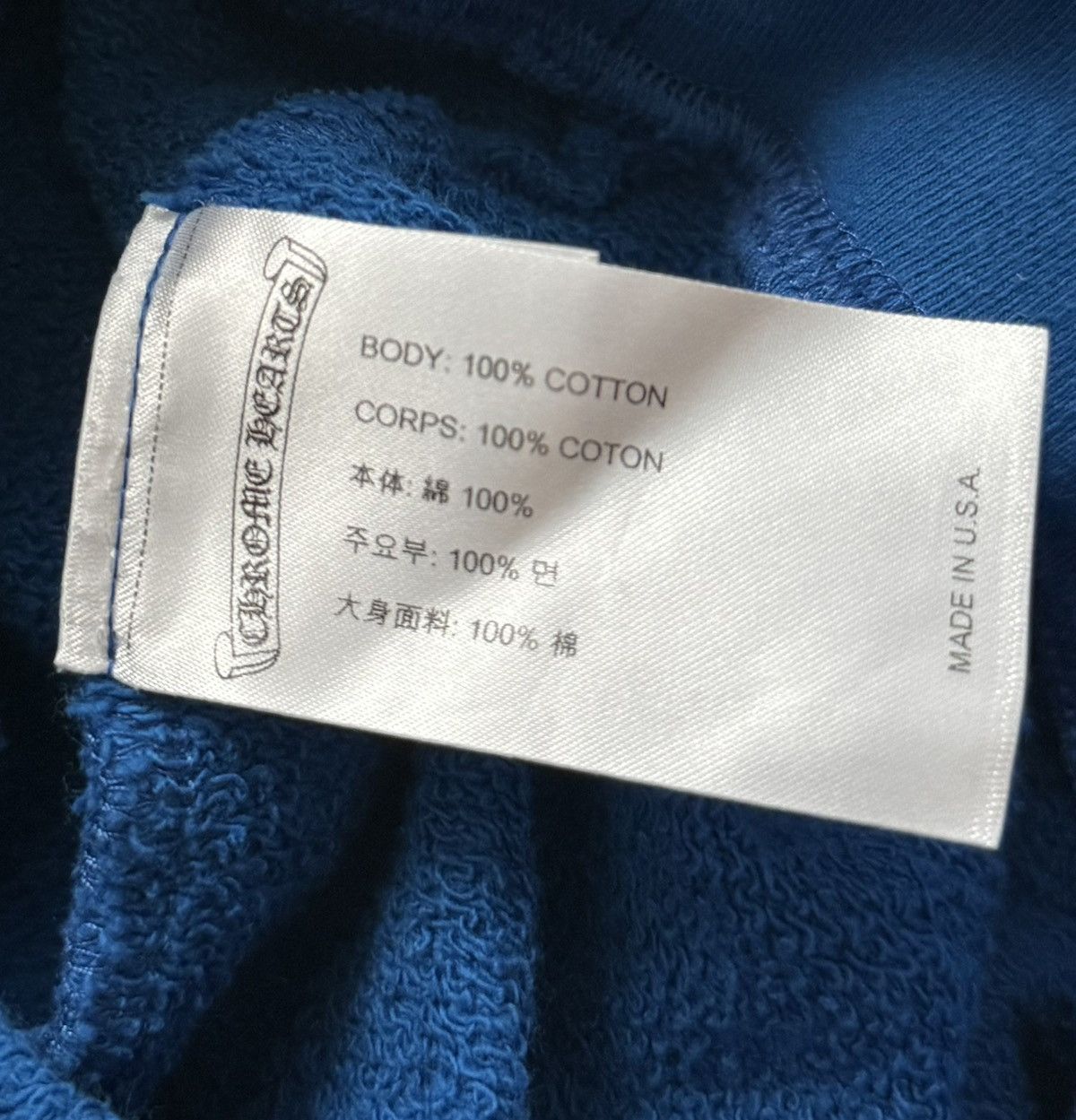 Chrome Hearts Chrome Hearts Matty Boy Space Hooded Sweatshirt Blue Size US S / EU 44-46 / 1 - 3 Thumbnail