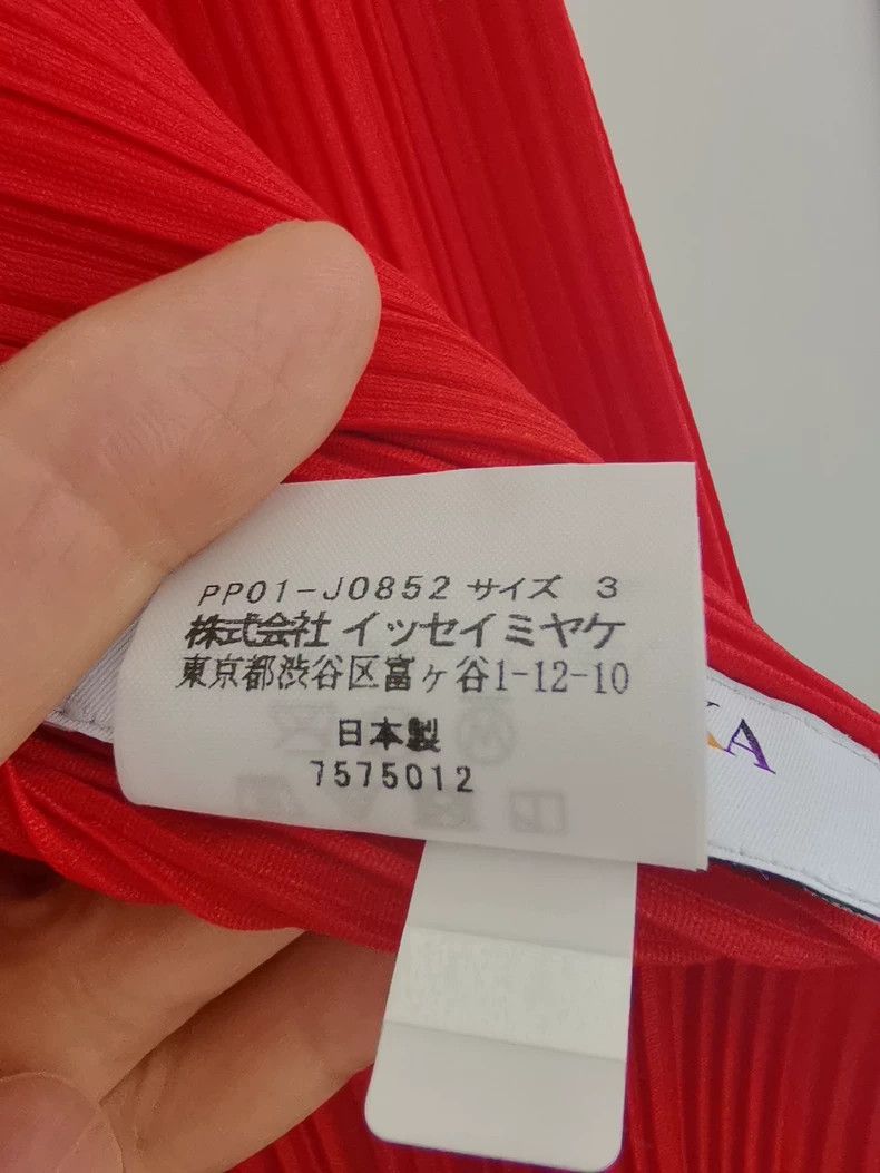 Issey Miyake issey miyake size:3 A small red coat 2505-Nextarrow Size XXS / US 00 / IT 34 - 4 Thumbnail