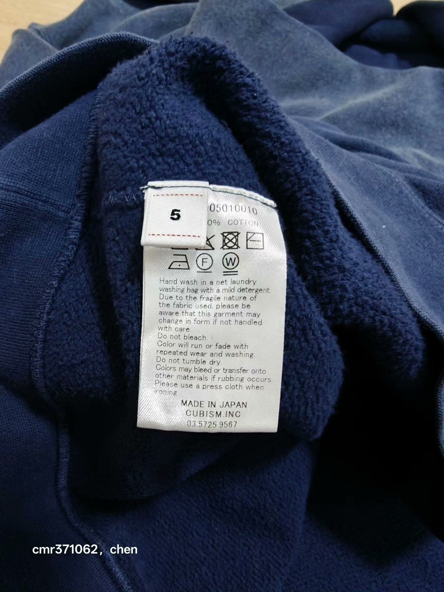Visvim visvim 25 ict jumbo sb hoodie Size US XXS / EU 40 - 6 Thumbnail