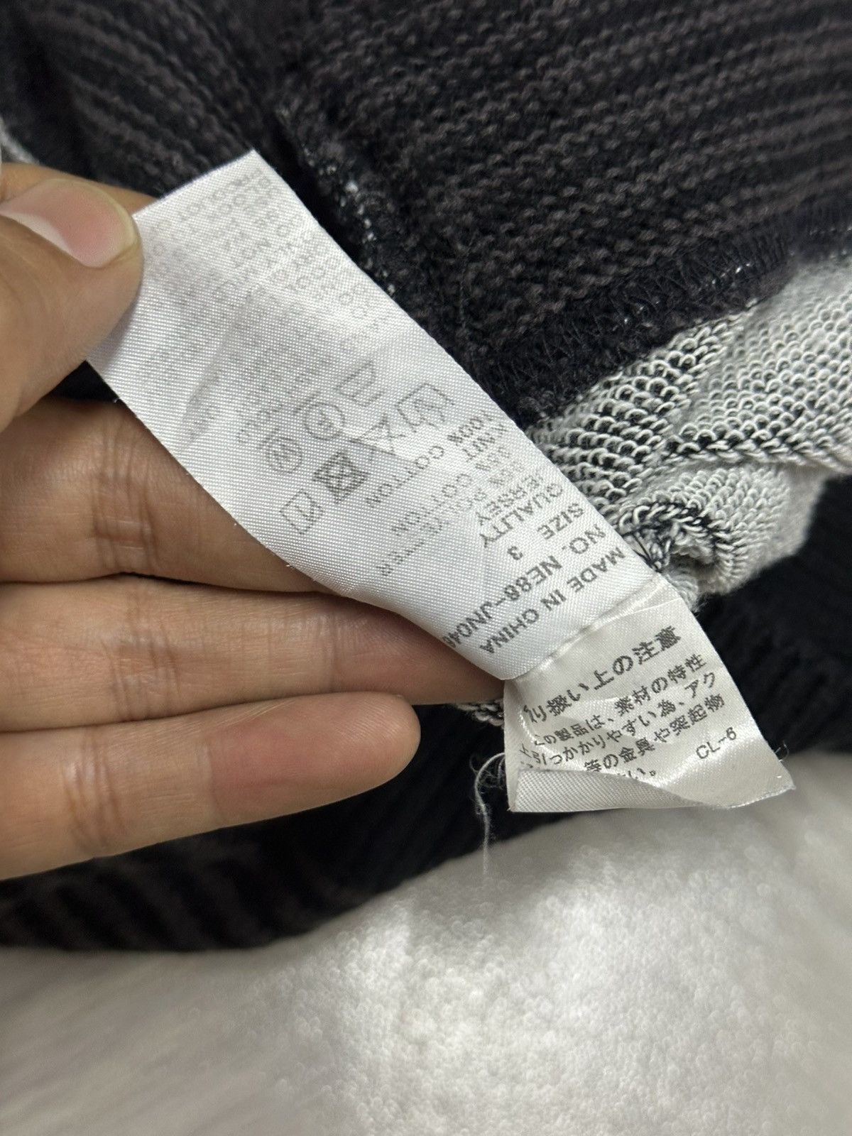 Ne-Net Ne-Net Issey Miyake Hybrid Stripe/Prisoner Sweater Size US M / EU 48-50 / 2 - 11 Thumbnail