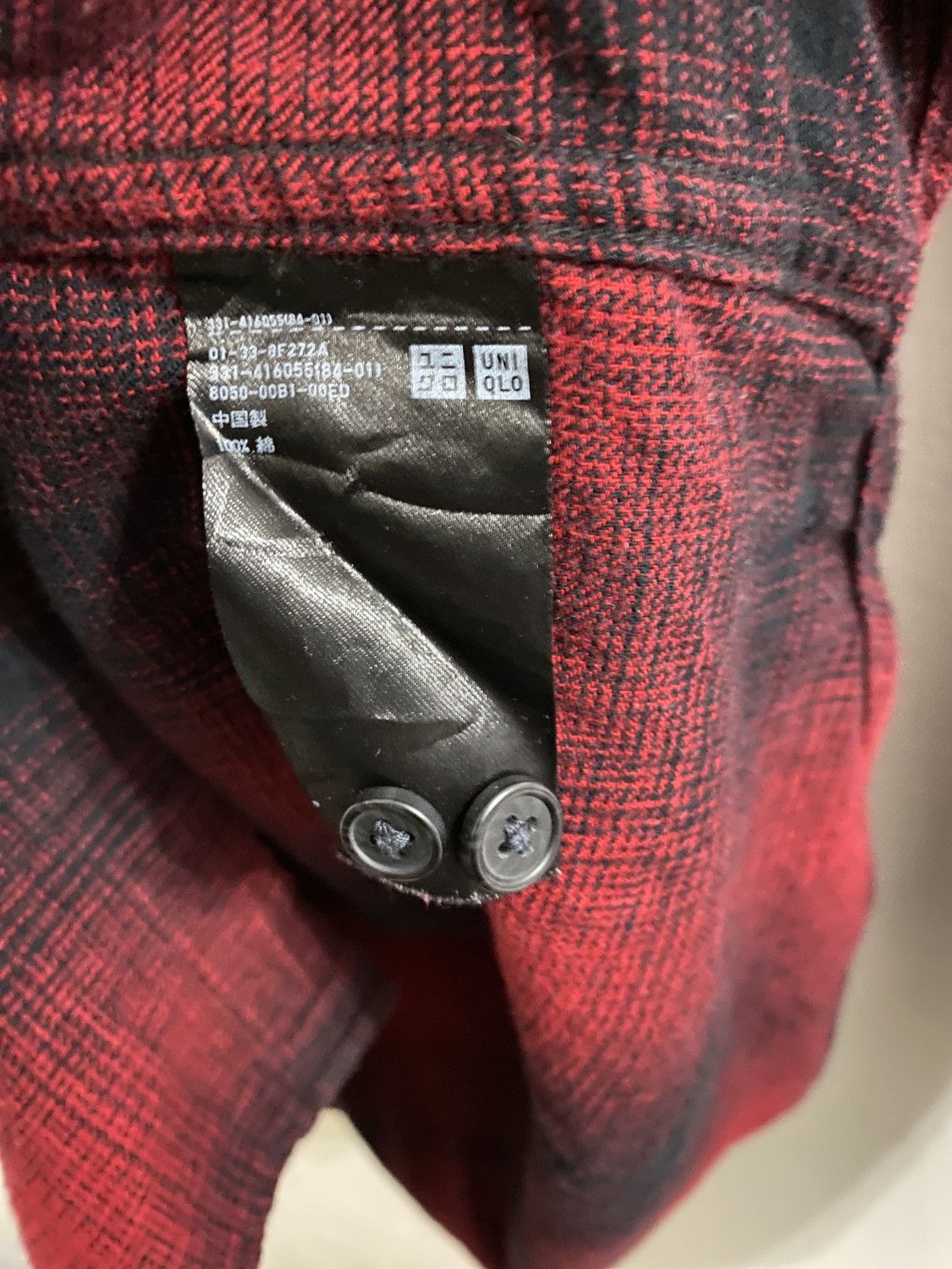 Flannel × Japanese Brand Uniqlo Shadow Flannel Size US L / EU 52-54 / 3 - 8 Thumbnail