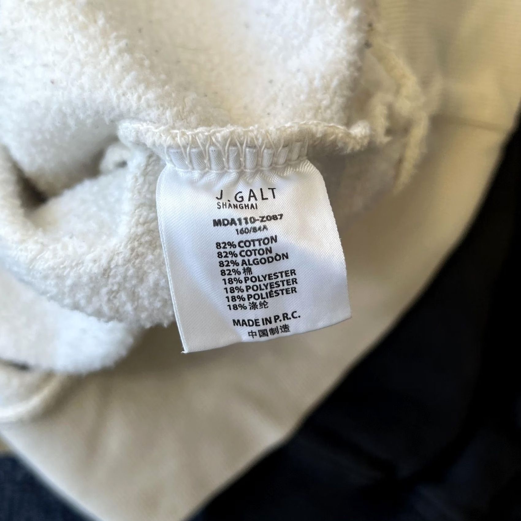 Vintage VINTAGE John Galt Hoodie Sweatshirt Womens Large White Black New York Pullover J Galt Size ONE SIZE - 6 Thumbnail