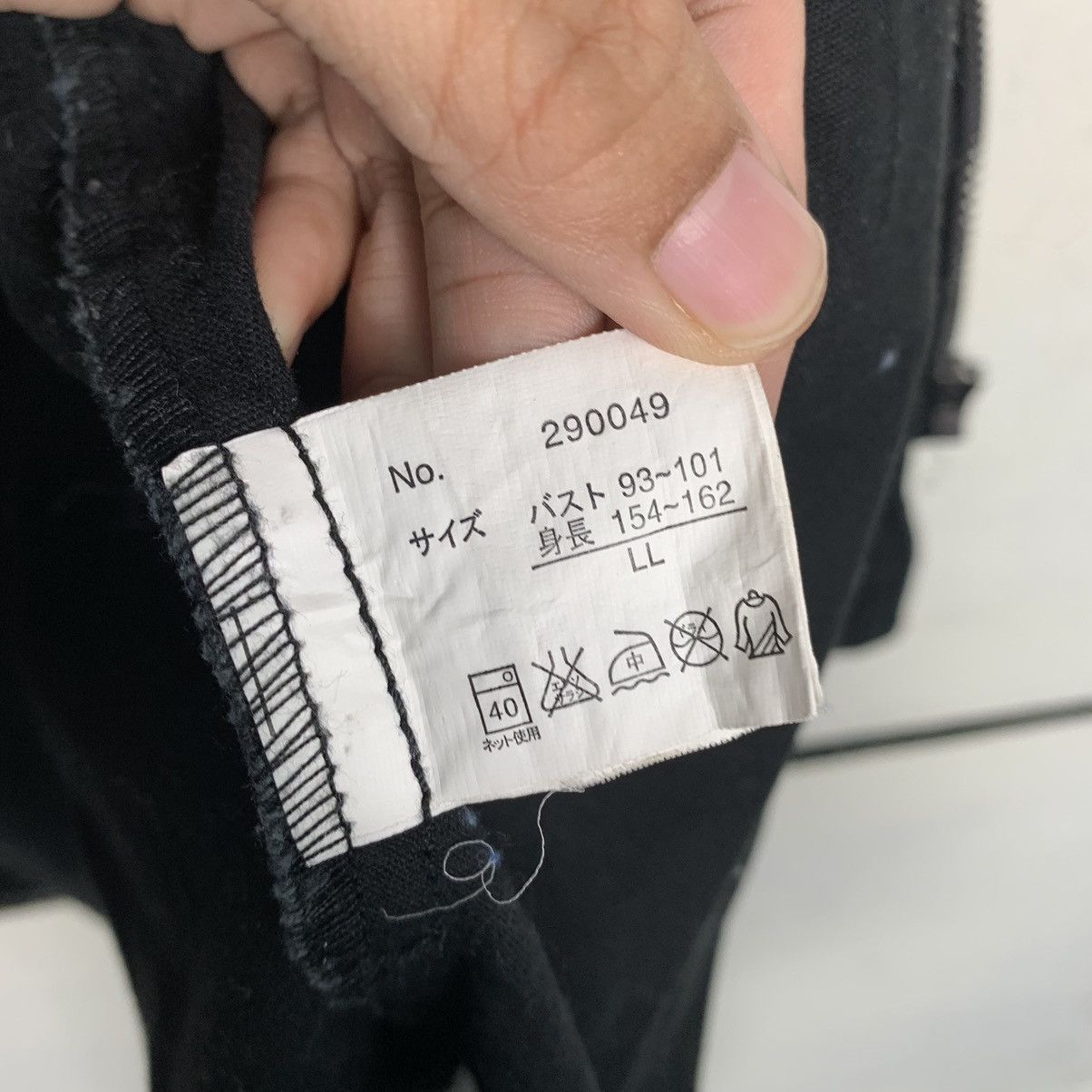 Japanese Brand Japanese Brand Sky Bomber Military Hooded Parka Size XL / US 12-14 / IT 48-50 - 18 Thumbnail