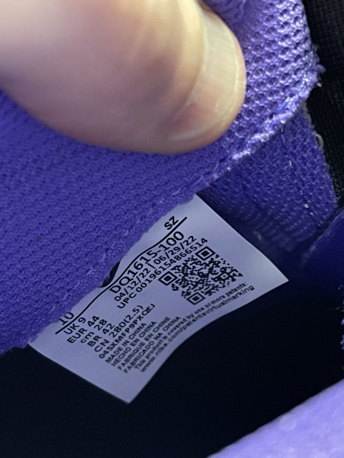 Nike × Off-White Size 10 - Nike Terra Form Off-White Summit White Purple Size US 10 / EU 43 - 14 Thumbnail
