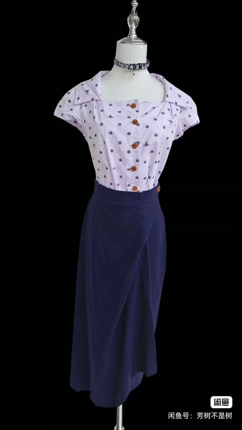 Vivienne Westwood Vivienne Westwood Purple hemmed skirt Size 26" / US 2 / IT 38 - 1 Thumbnail