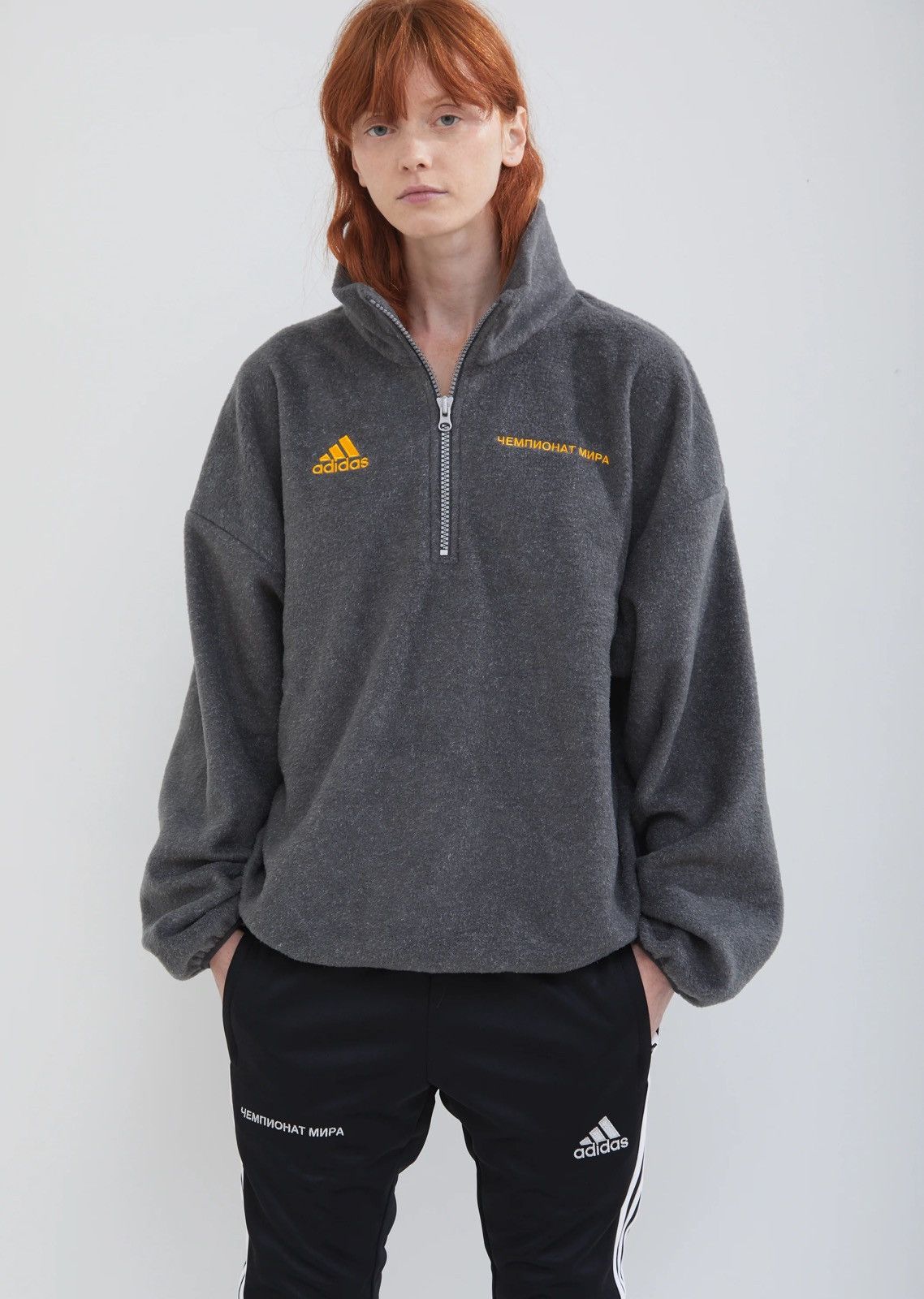 Adidas Gosha Rubchinskiy x Adidas Half Neck Zip Fleece | Grailed