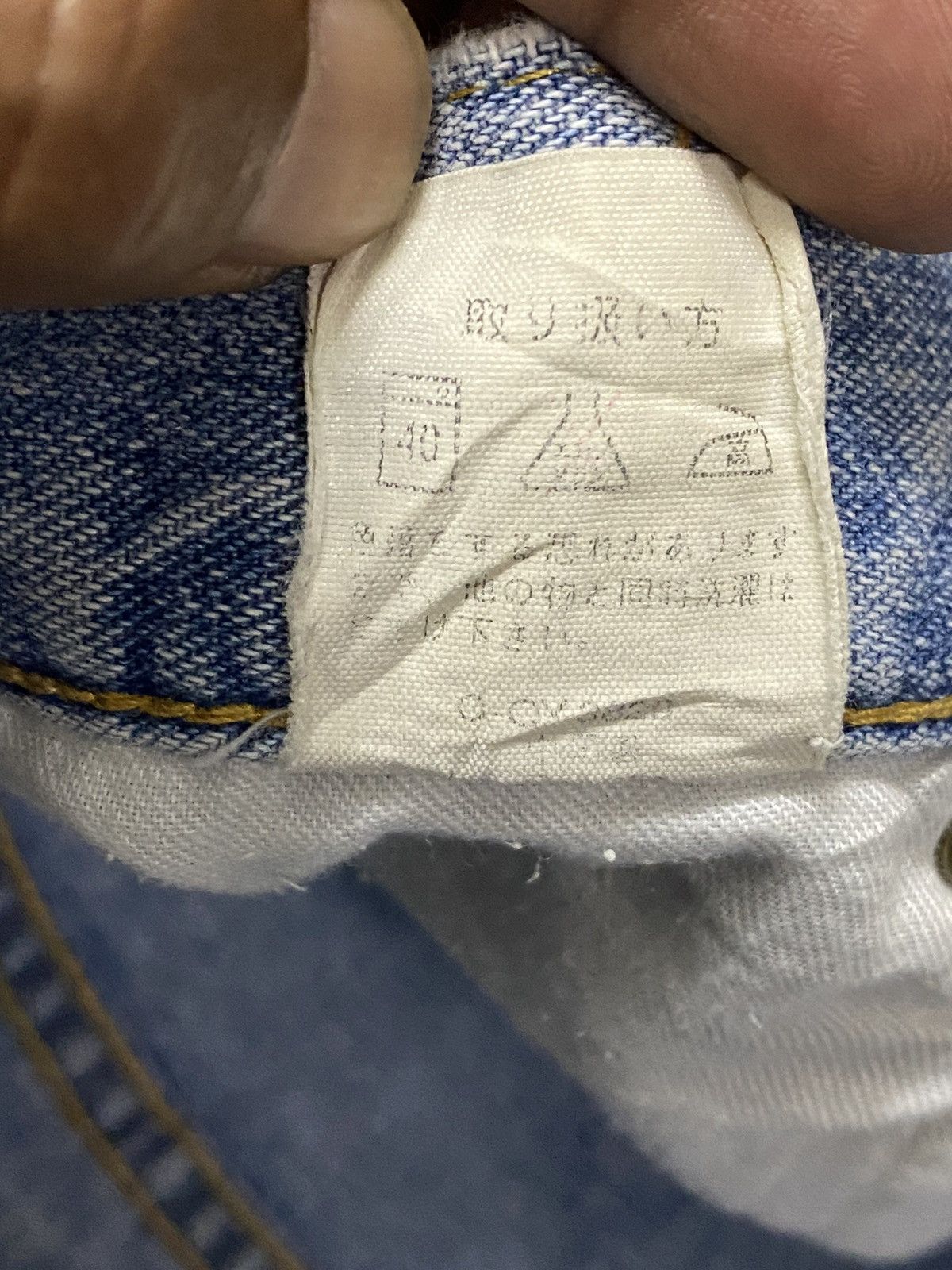 Japanese Brand Vintage Japanese Brands Faded Wash Distressed Baggy Jeans Size US 34 / EU 50 - 8 Thumbnail