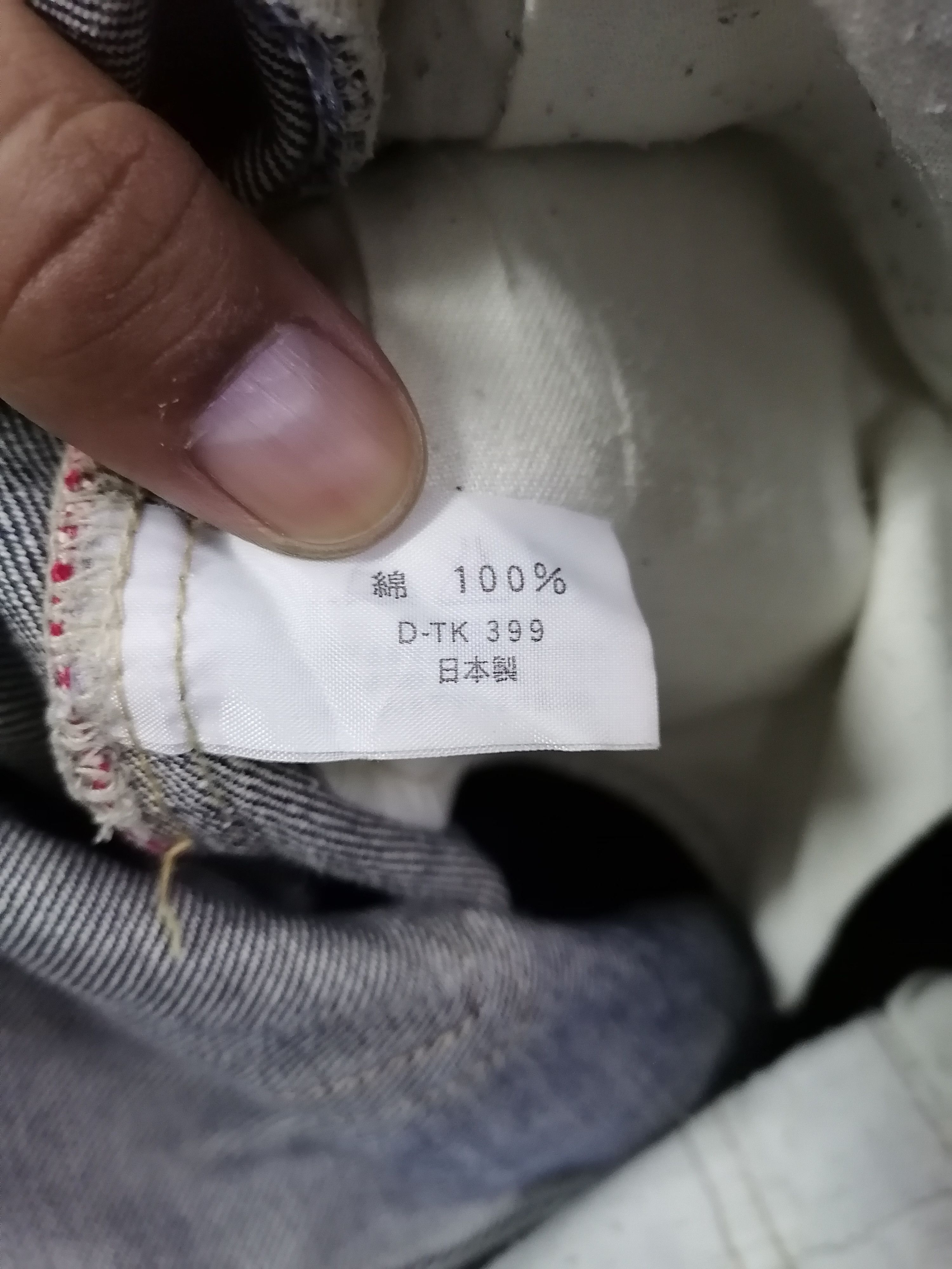Japanese Brand × Okura Okura Japan Re-Cut Distressed Denim Short Pants Size US 28 / EU 44 - 11 Thumbnail