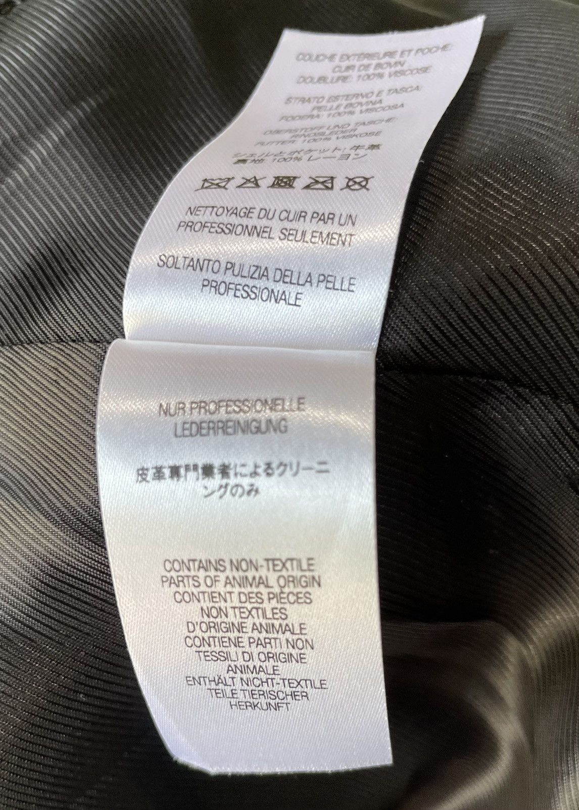 Supreme Supreme Suede Work Jacket Size US L / EU 52-54 / 3 - 10 Thumbnail