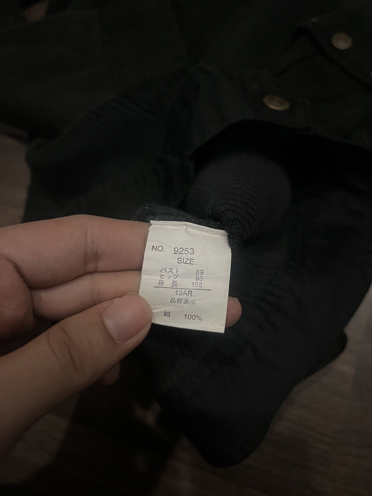 Bottega Veneta Inspired Black Bottega Veneta Ribbed Knit Jacket – Coqueline Size L / US 10 / IT 46 - 5 Thumbnail