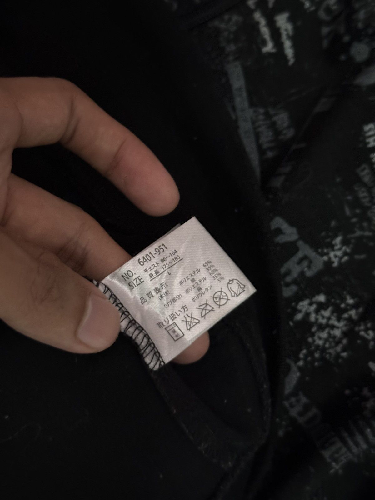 14th Addiction × If Six Was Nine × KMRii Japanese Over Crazy Poems Grunge Punk Hoodie Size US L / EU 52-54 / 3 - 6 Thumbnail