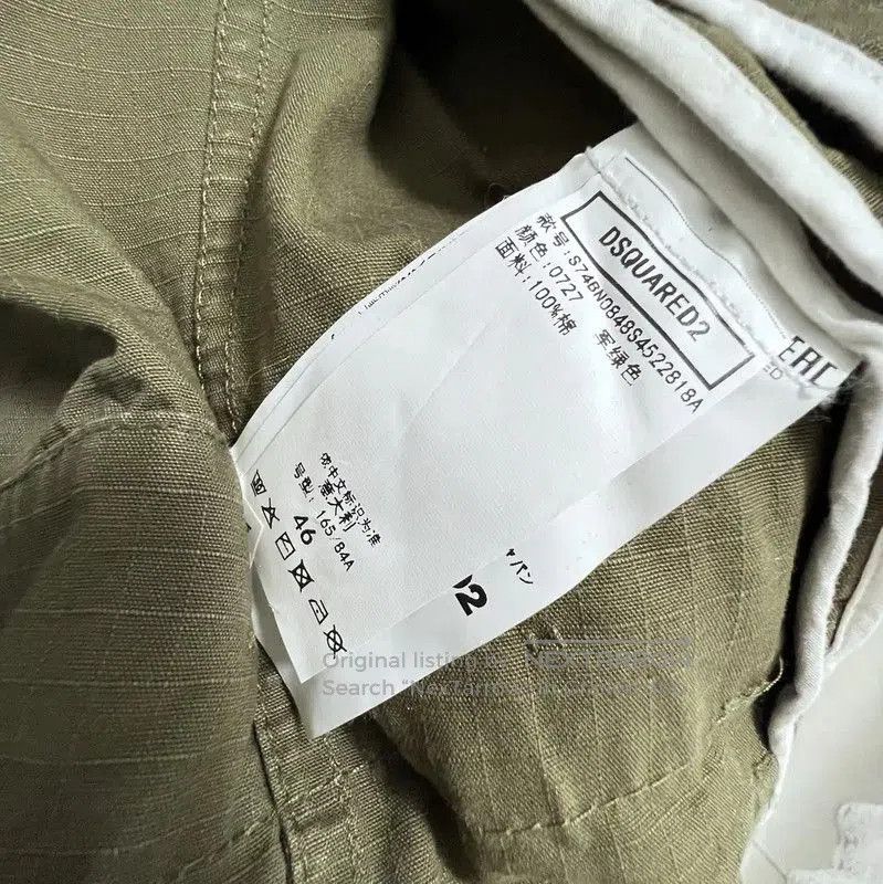 Other DSQUARED2 Men's Olive Green Long Sleeve Jacket . Size US S / EU 44-46 / 1 - 8 Thumbnail