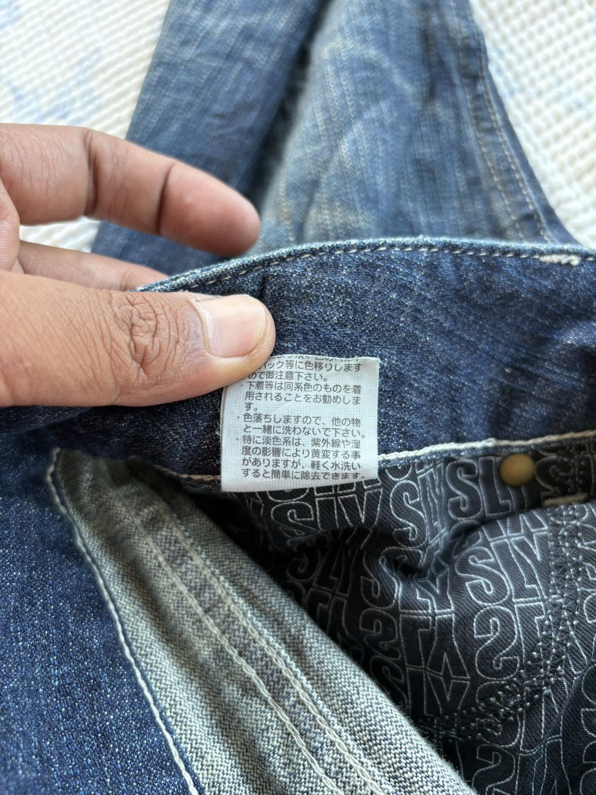 SLY Japanese SLY Glamour Guarented Streetwear Flared Denim Size US 31 - 19 Thumbnail