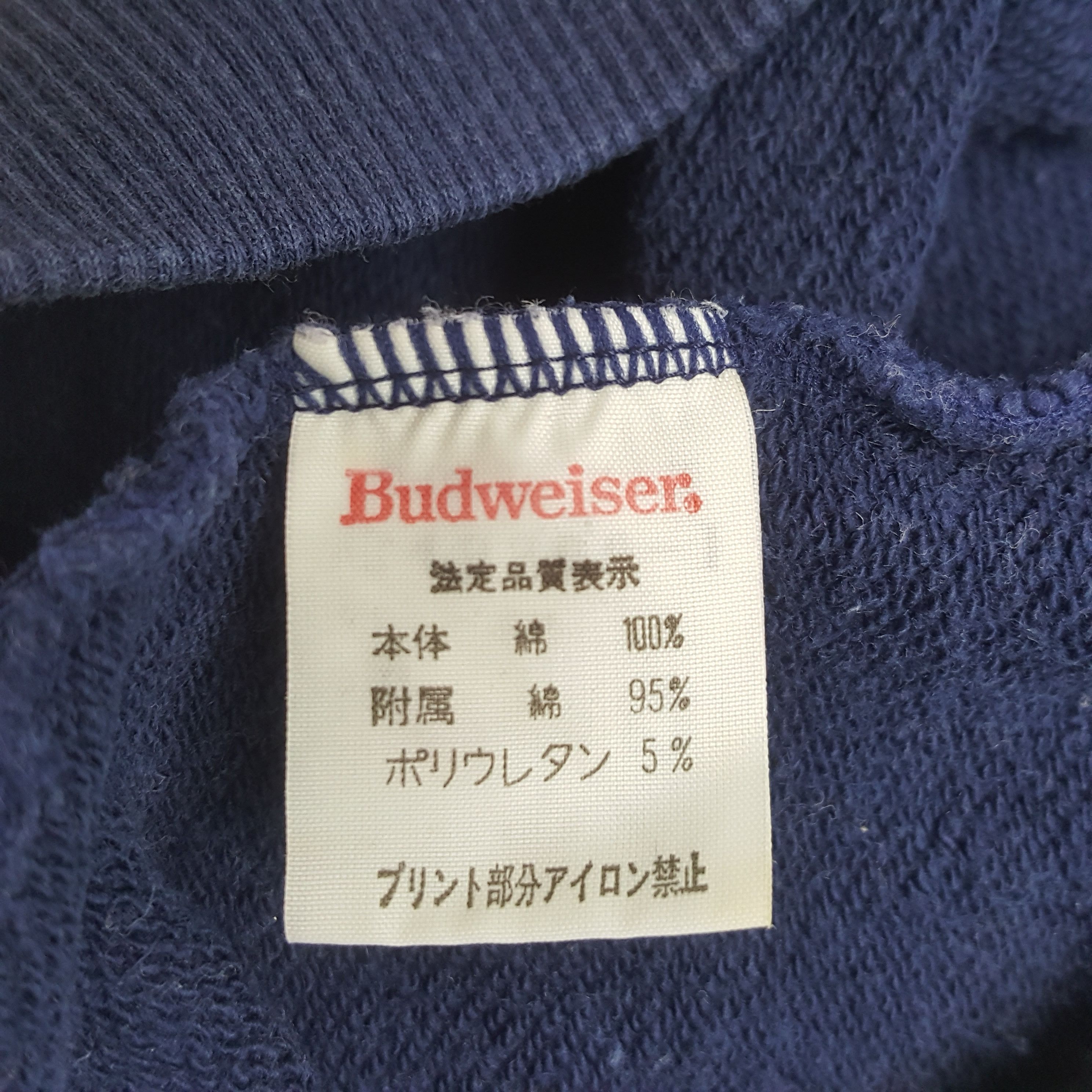 Budweiser × Vintage Vintage Budweiser Sweatshirt Size US S / EU 44-46 / 1 - 8 Thumbnail