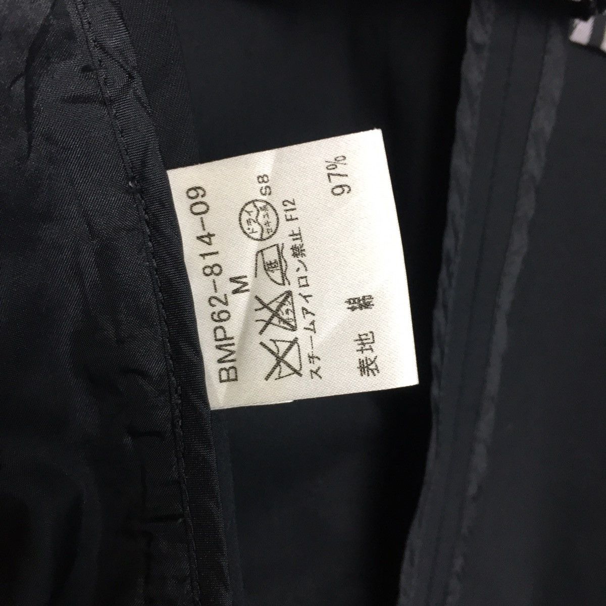 Burberry BURBERRY Black Label Coat Size US S / EU 44-46 / 1 - 11 Thumbnail