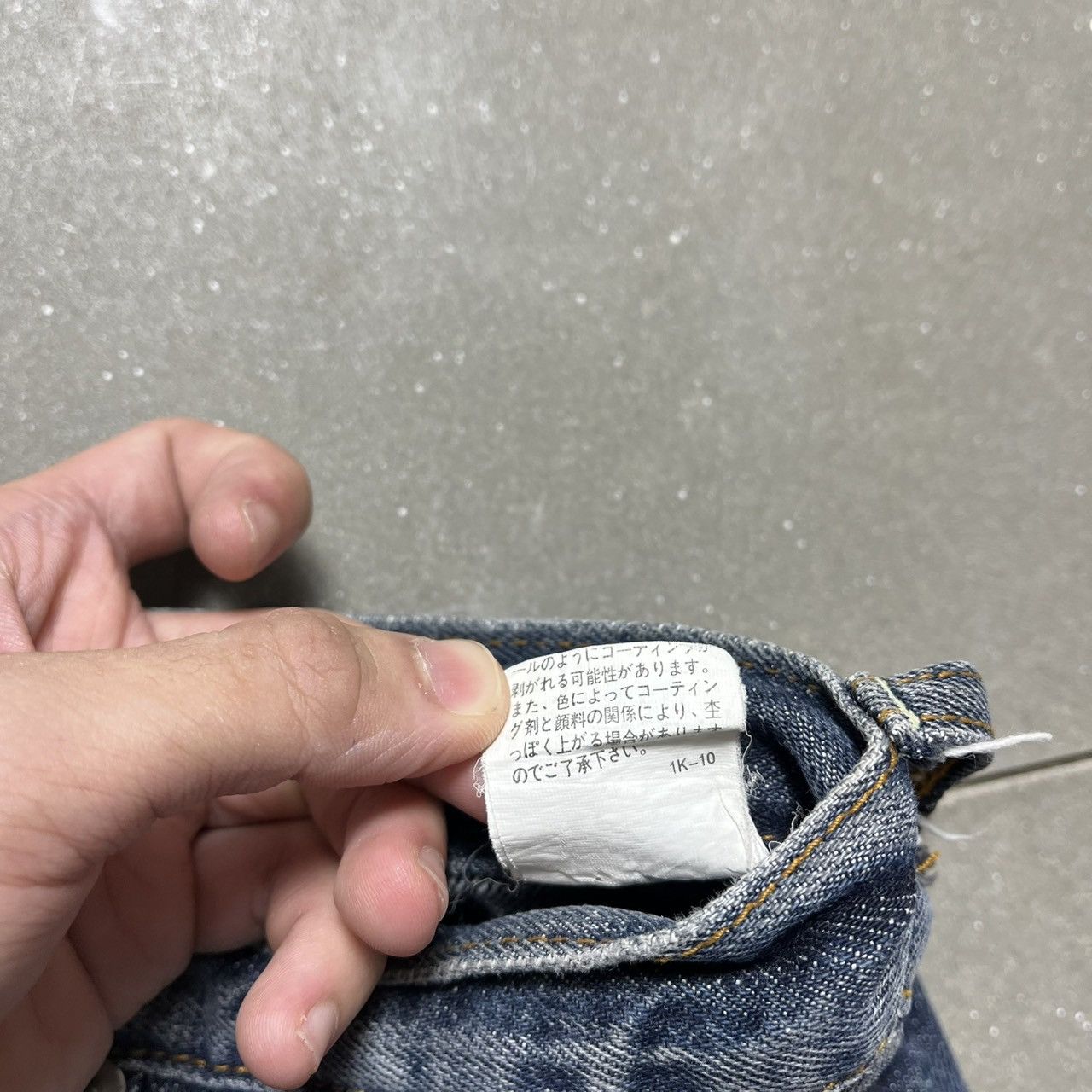 Japanese Brand Super Lovers Japanese Brand Denim Skirt Size 29" - 9 Thumbnail