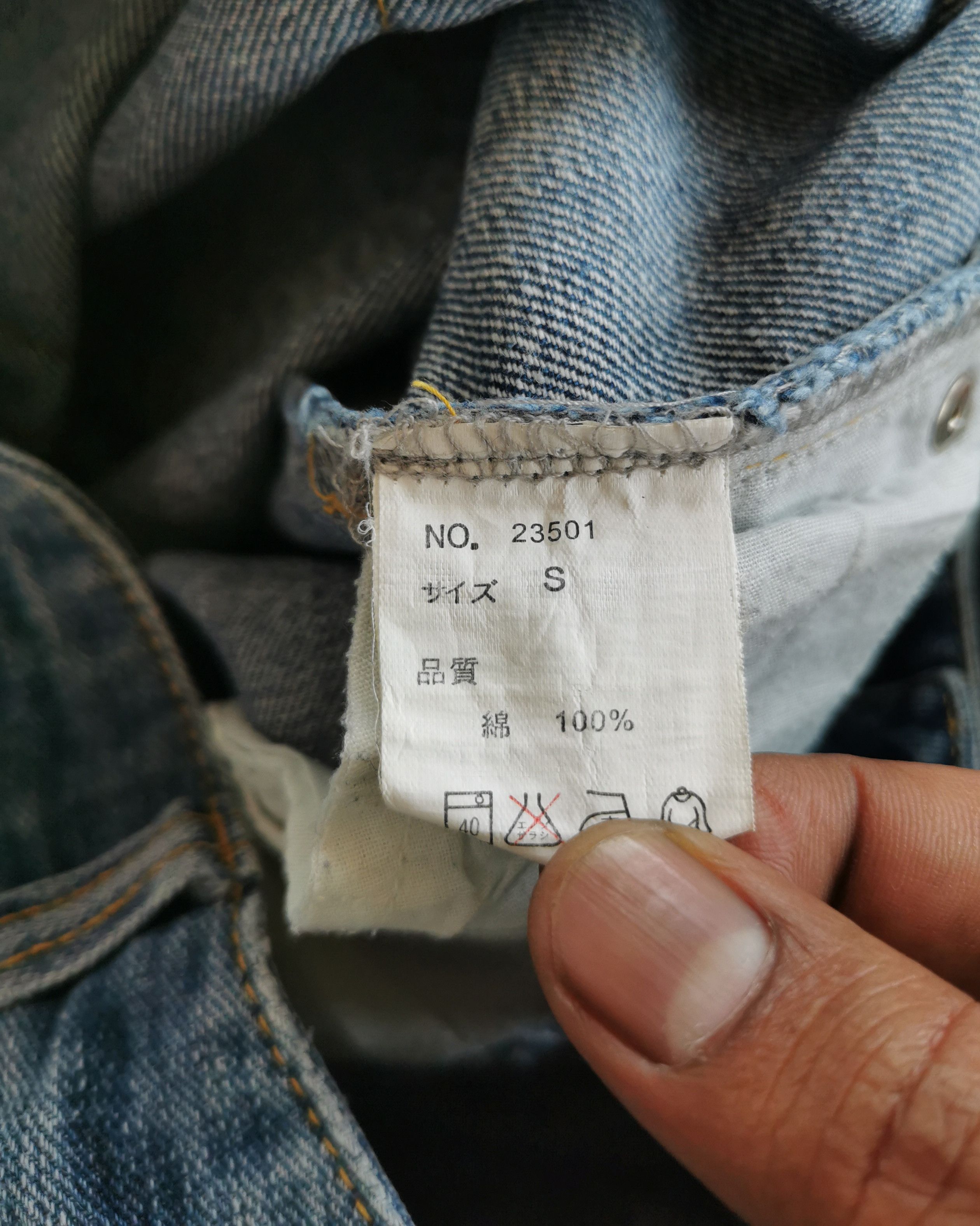 Kapital Double Waist Jeans Size US 30 / EU 46 - 5 Thumbnail