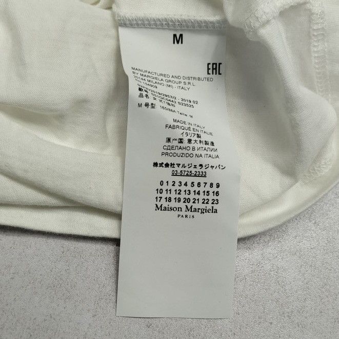 Maison Margiela MM6 Maison Margiela Tank Top Open Front T-Shirt Size M / US 6-8 / IT 42-44 - 4 Thumbnail