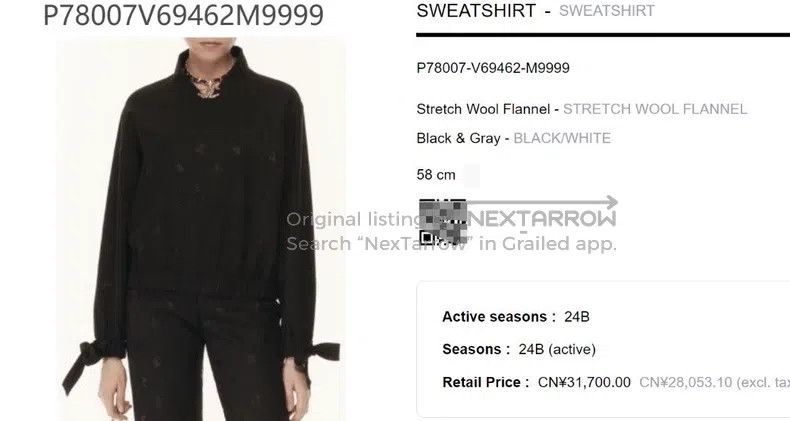 Chanel Chanel 24B striped logo bow long sleeves Size XS / US 0-2 / IT 36-38 - 9 Thumbnail