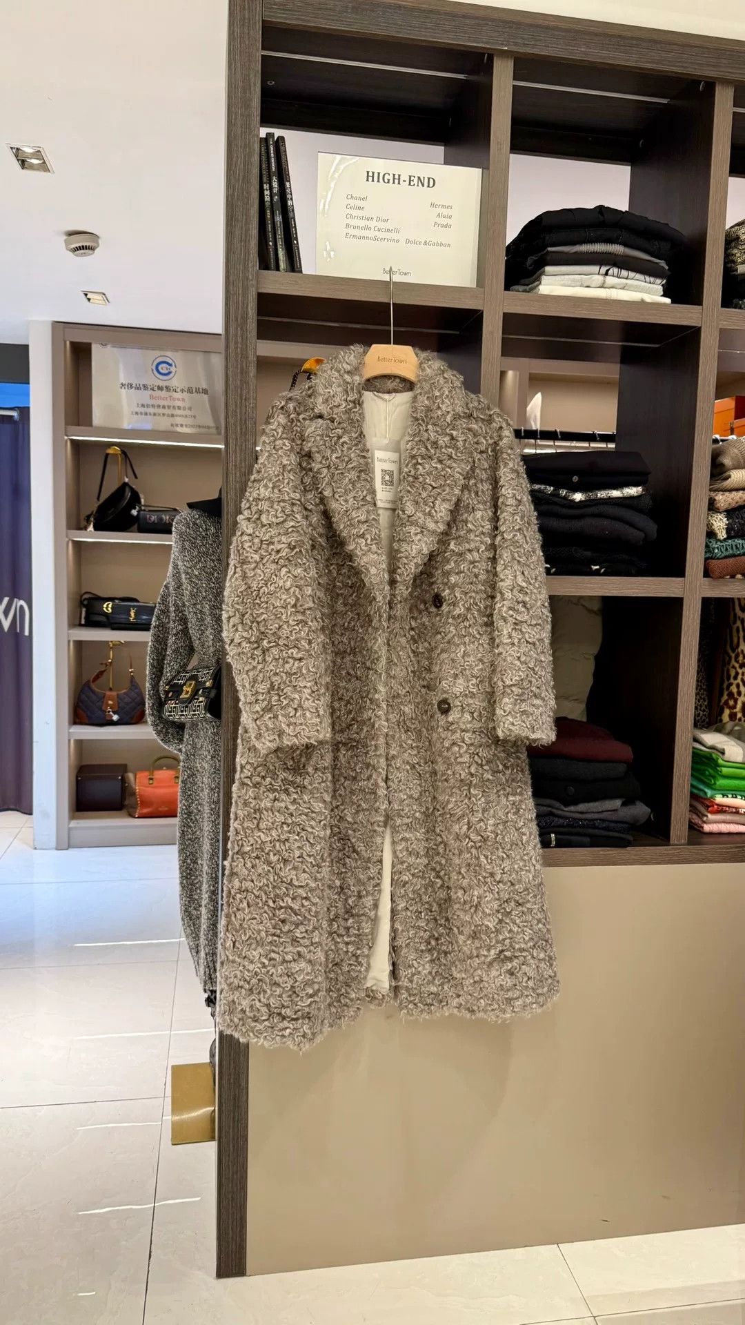 Brunello Cucinelli Brunello Cucinelli Mohair Wool Coat Size US M / EU 48-50 / 2 - 1 Thumbnail