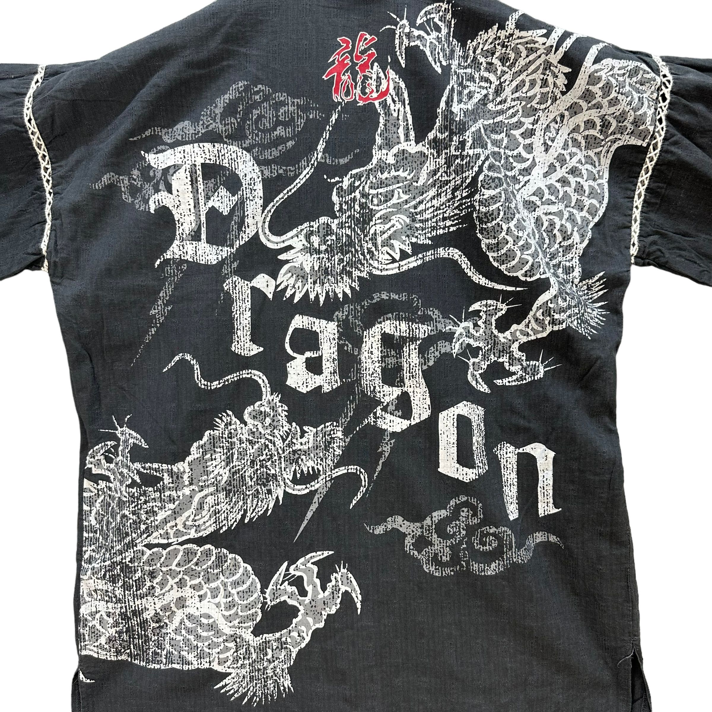 Vintage Jimmy Dragon Graphic Printed Kimono #A2-0041 Size US S / EU 44-46 / 1 - 2 Thumbnail