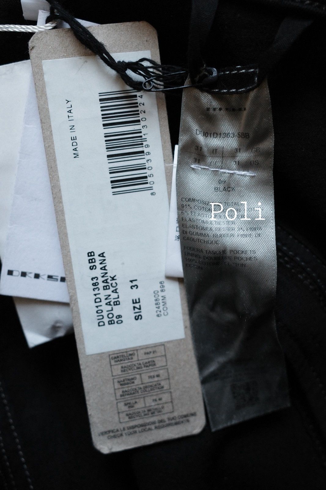 Rick Owens RICK OWENS BOLAN BANANA Size US 31 - 5 Thumbnail