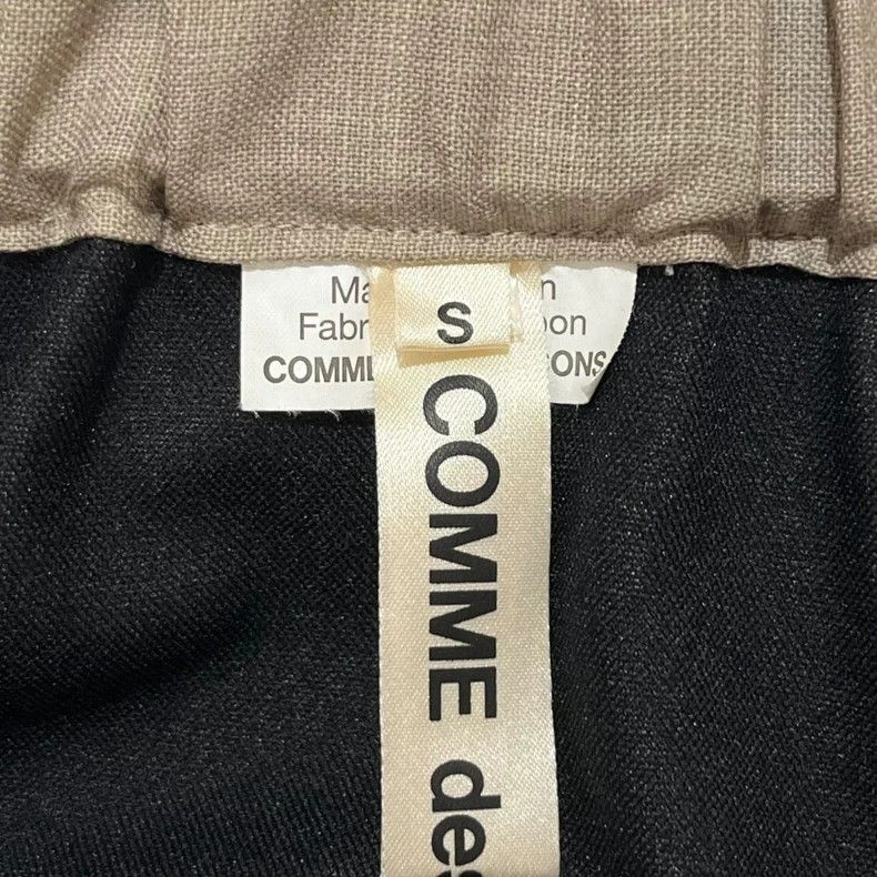 Other Comme Des Garcons Wool puff layered skirt Size 24" / US 00 / IT 34 - 5 Thumbnail