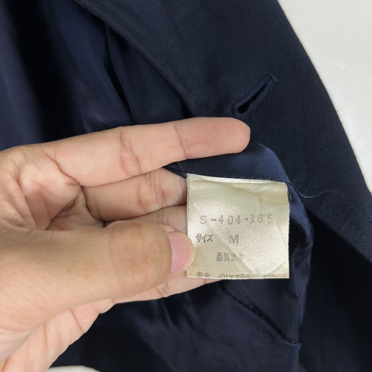 Issey Miyake 🔥 VINTAGE ISSEY MIYAKE TRAFFIC NEWS CUT OFF CROPPED JACKET Size US M / EU 48-50 / 2 - 15 Thumbnail